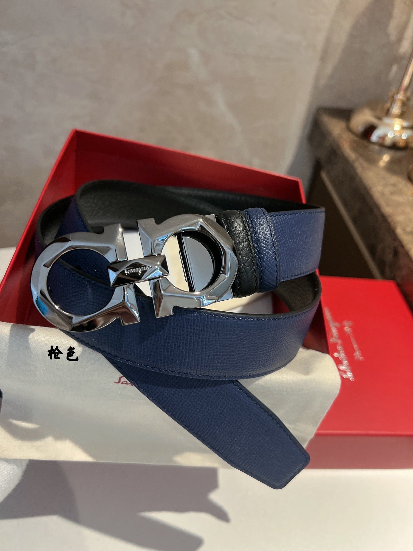 FRG Belt