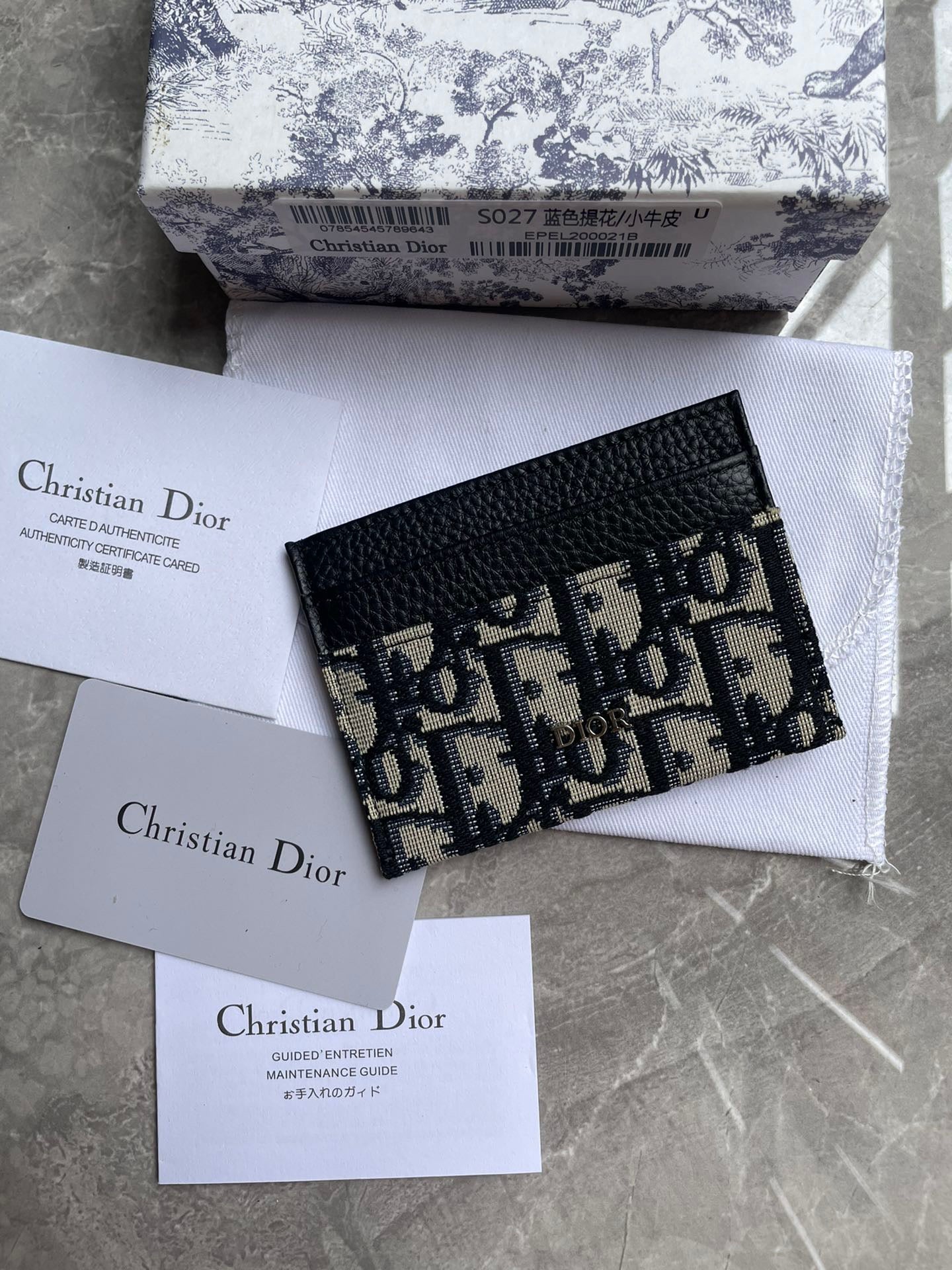 CD Wallet