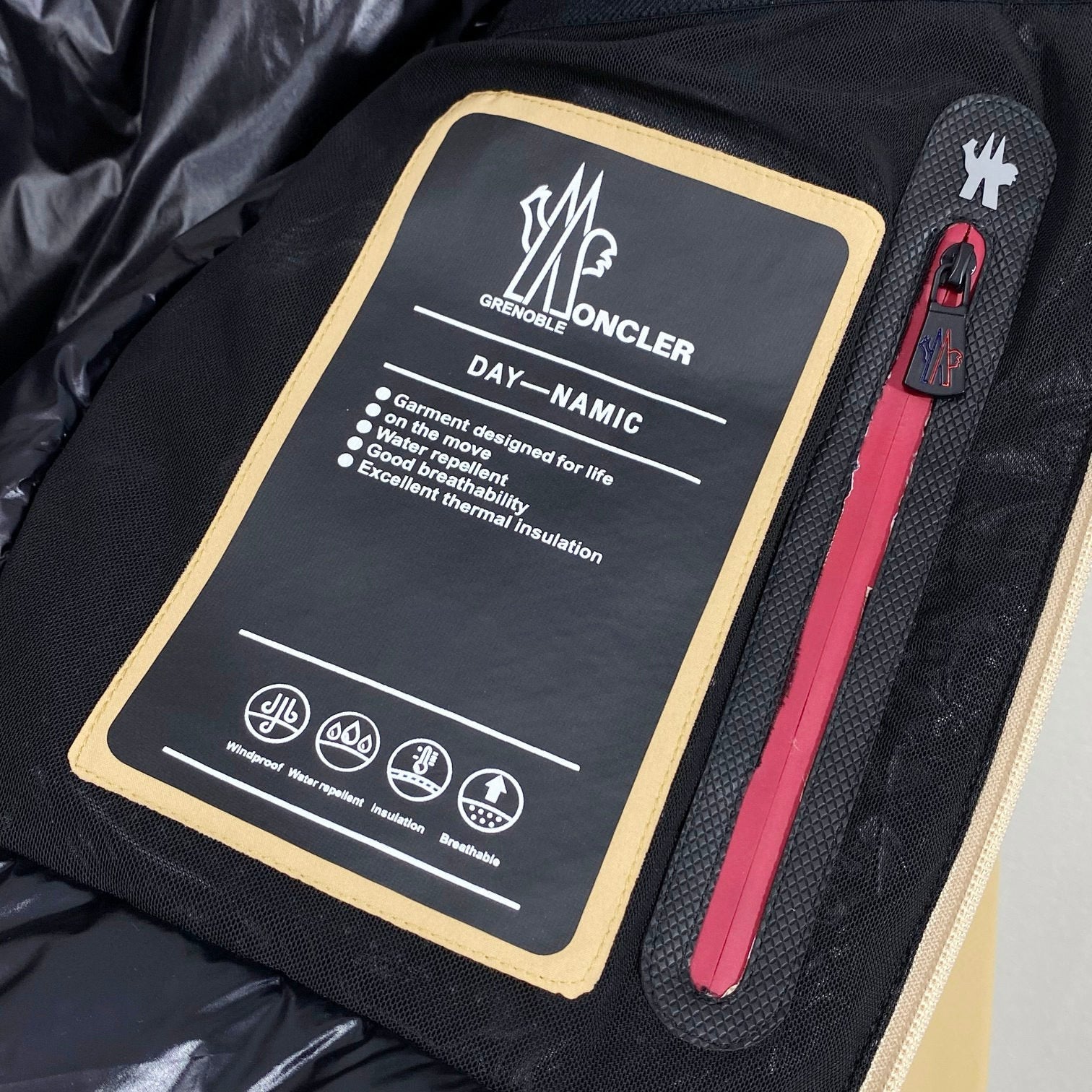 MNC Windbreaker