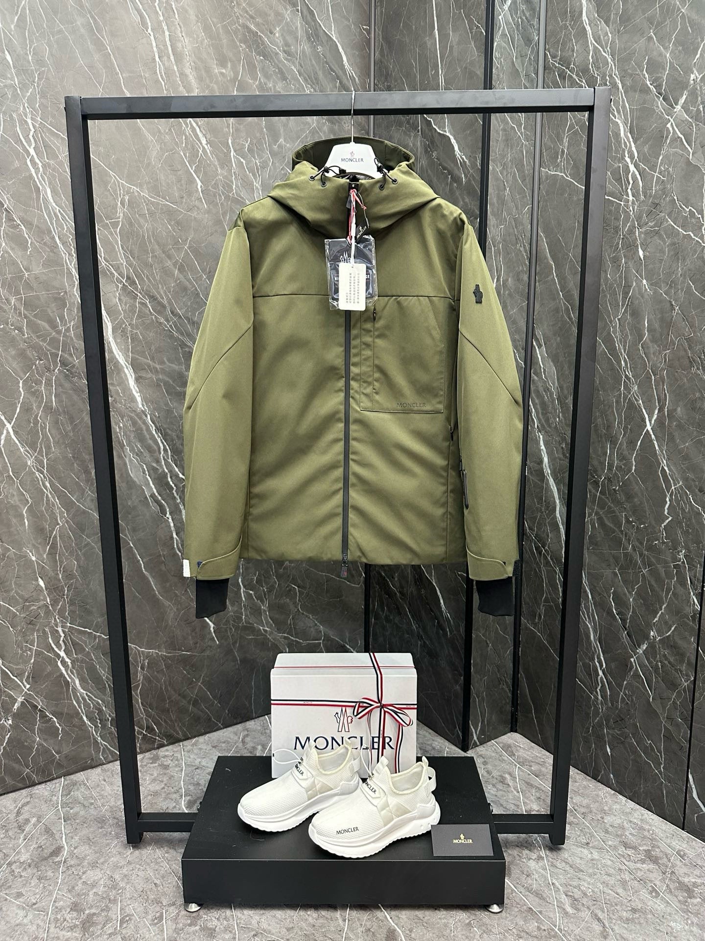 MNC Windbreaker