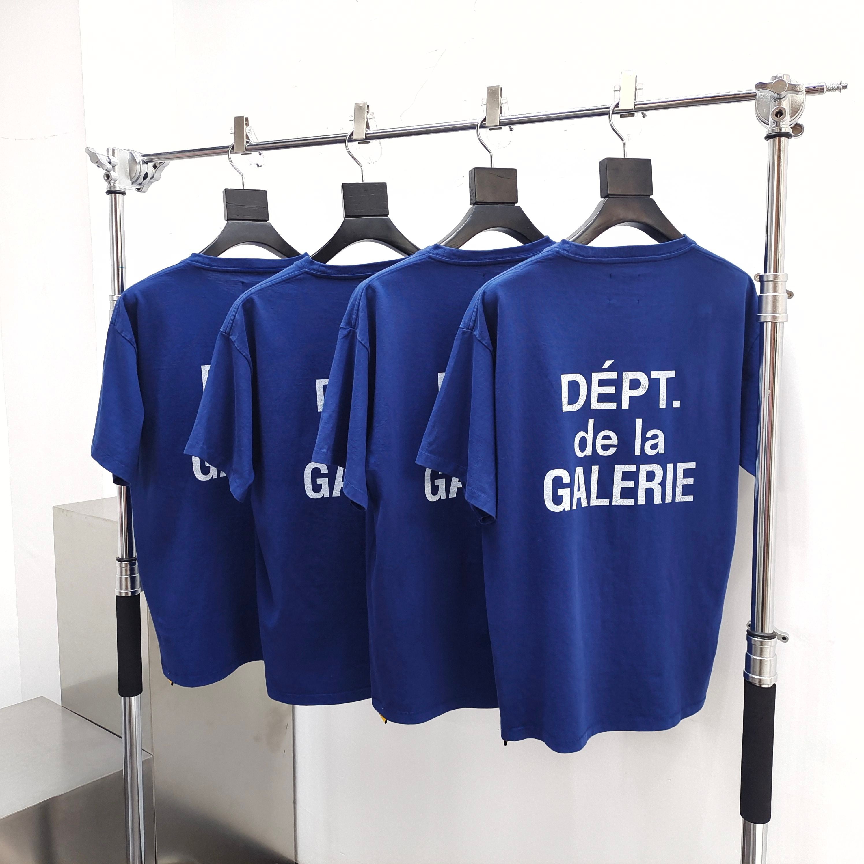GDPT T-Shirt