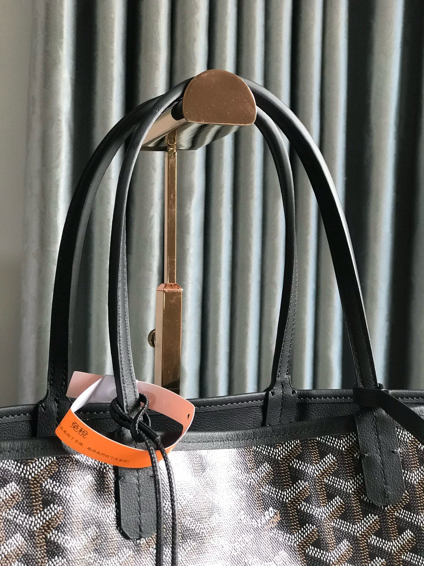 GYD Reversible Anjou
