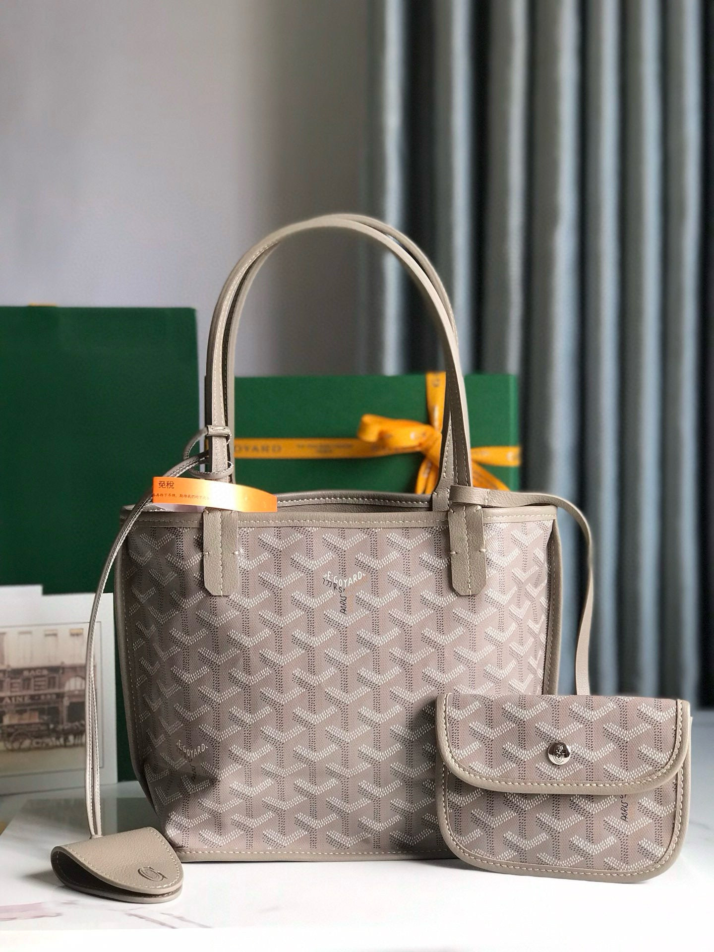 GYD Reversible Anjou Mini