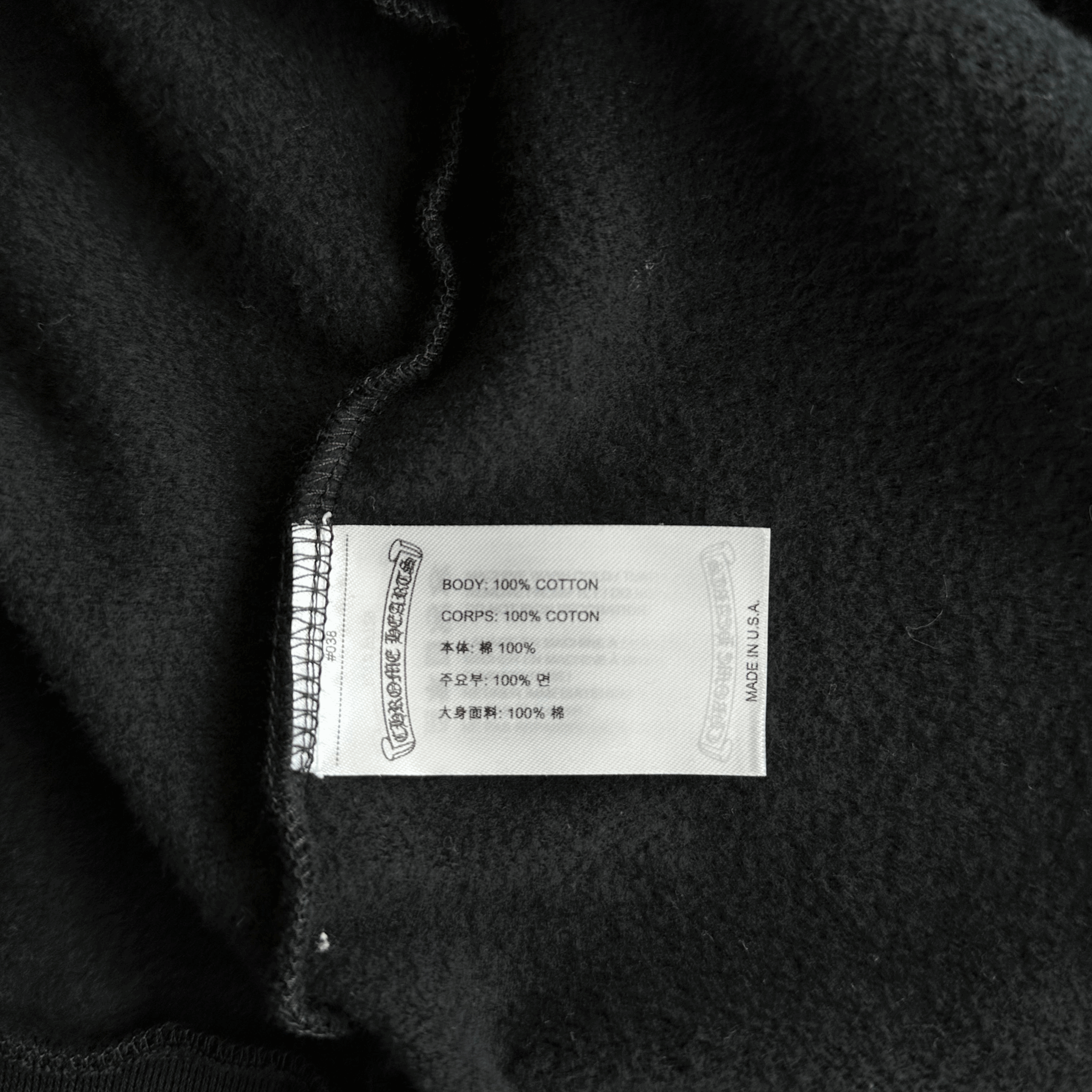 CH Black Multicolor Foti Zip Up Hoodie
