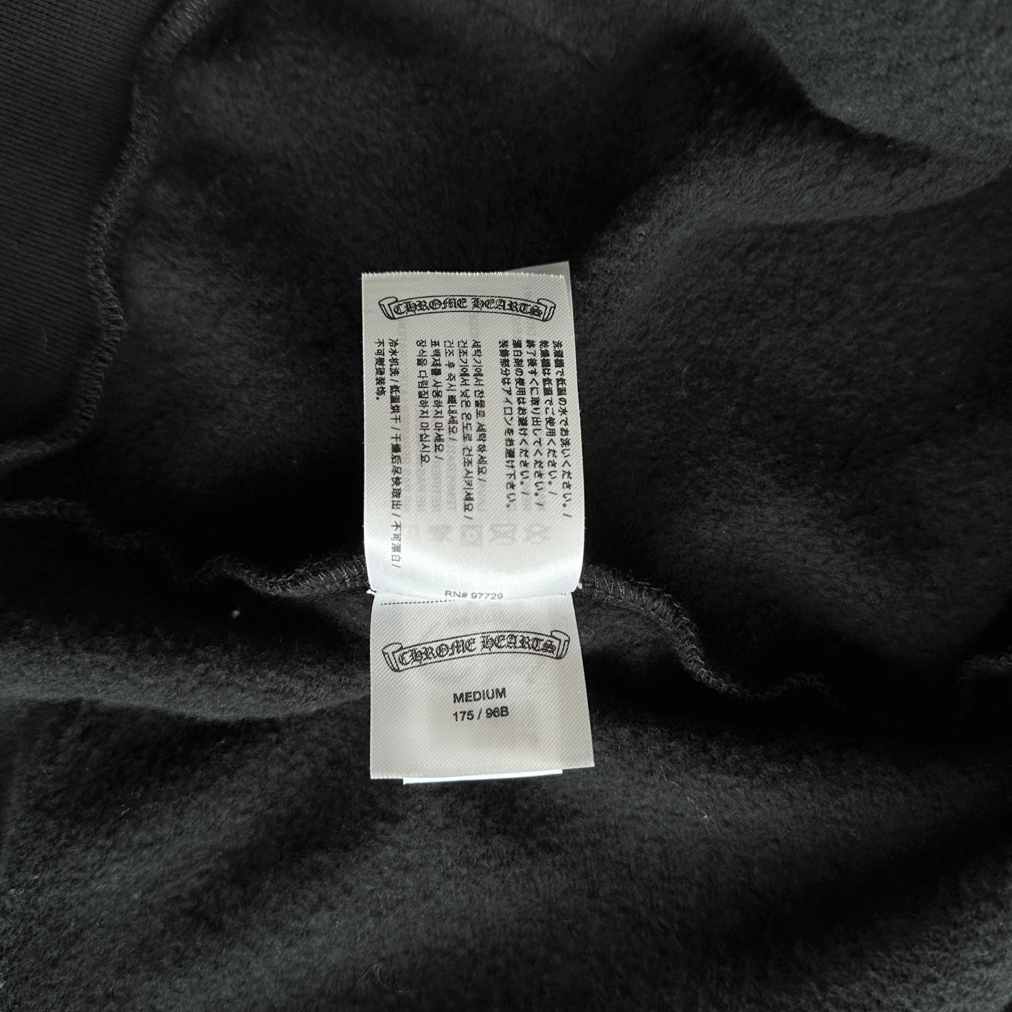 CH Black Multicolor Foti Zip Up Hoodie