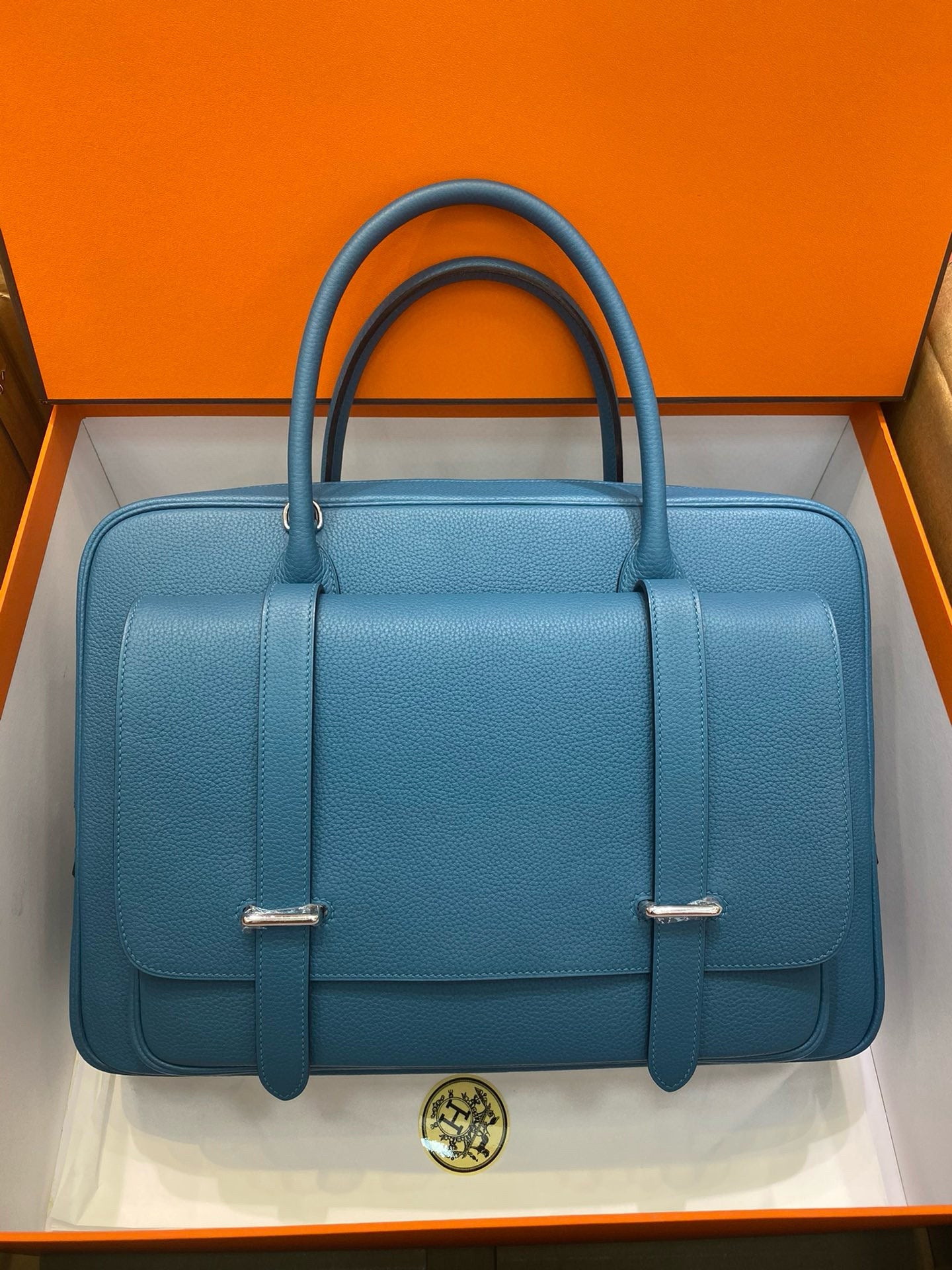 HMS Briefcase