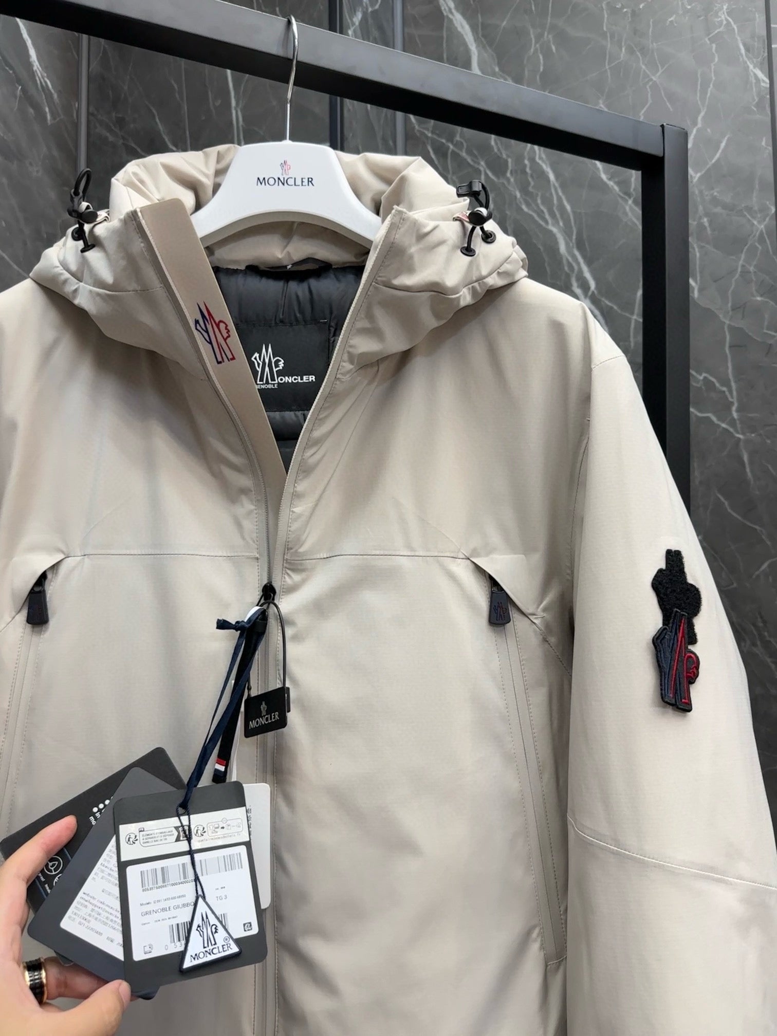 MNC Windbreaker