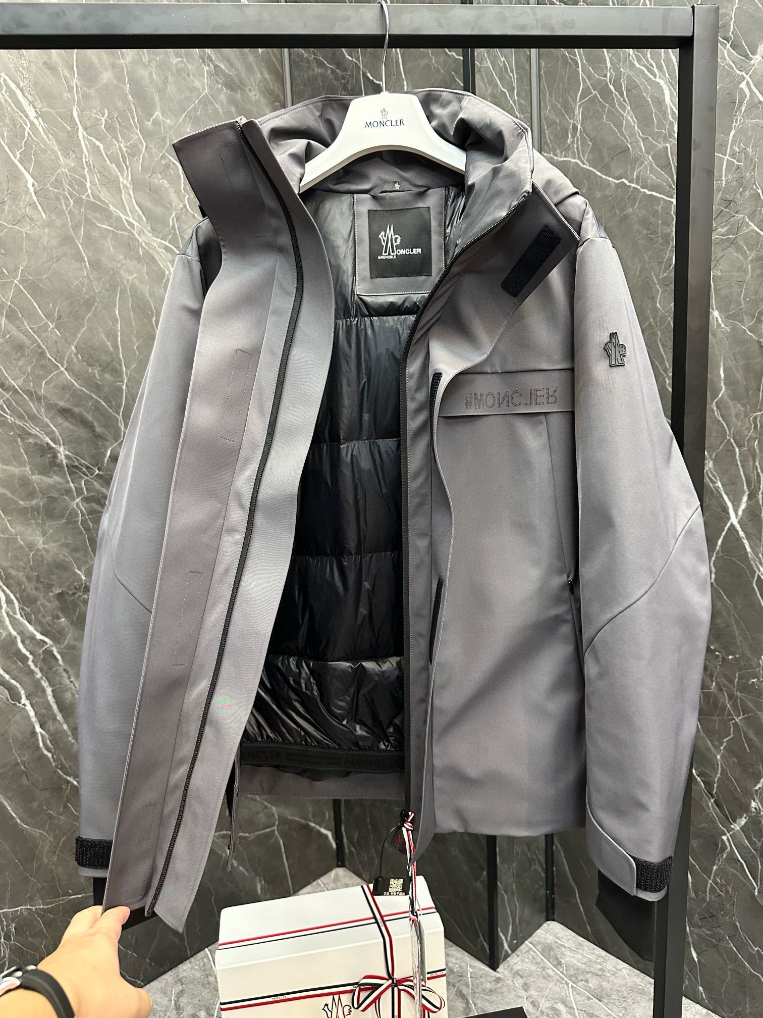 MNC Windbreaker
