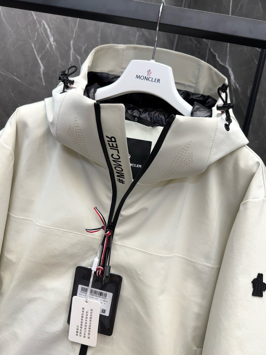MNC Windbreaker