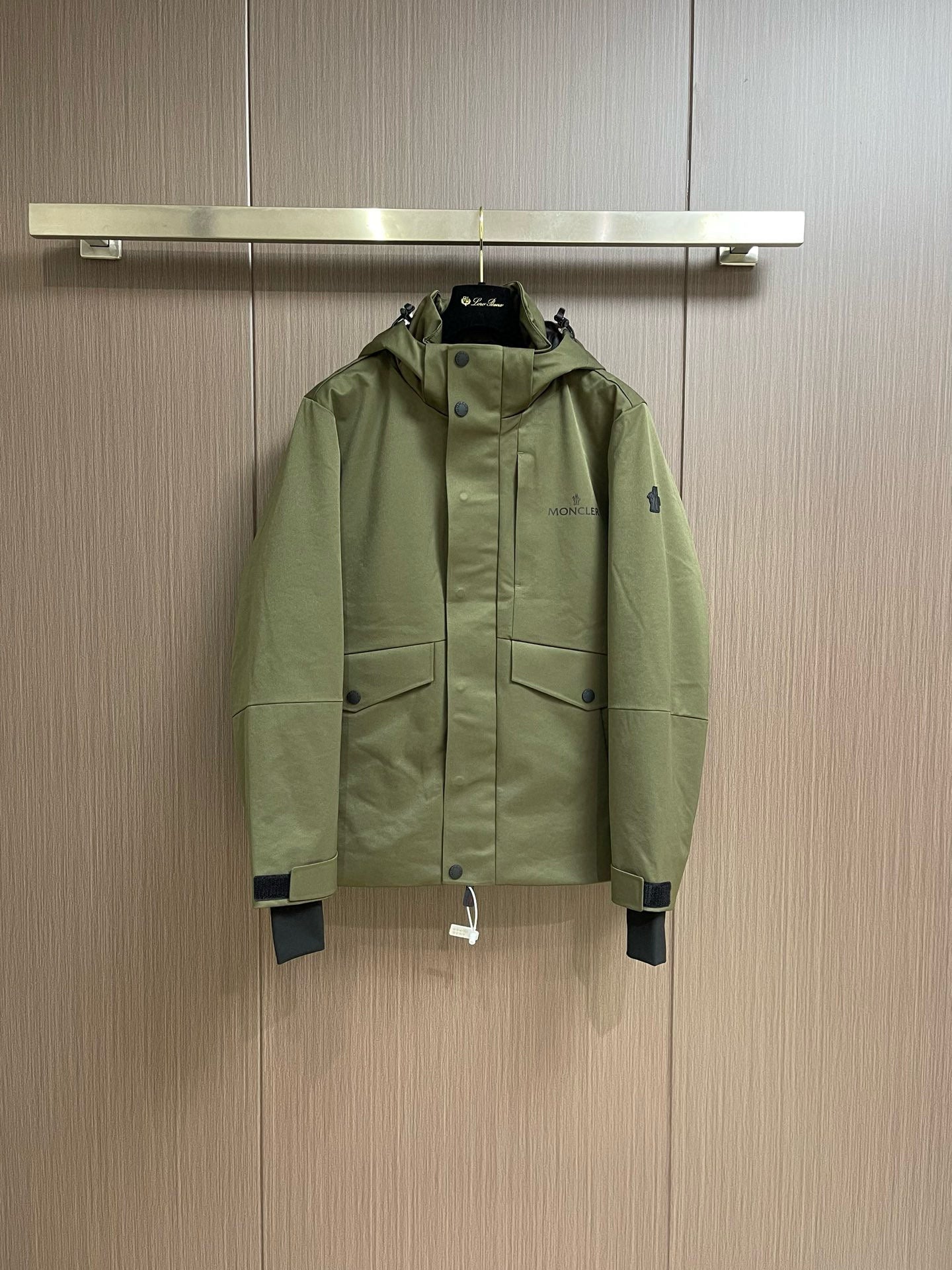MNC Windbreaker