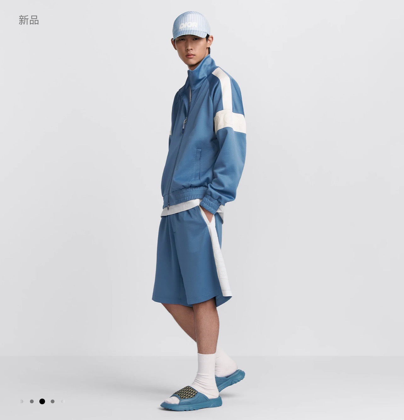 CD Jacket