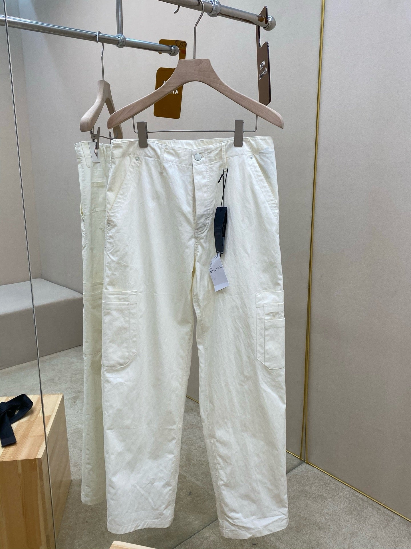 CD Cargo Pants