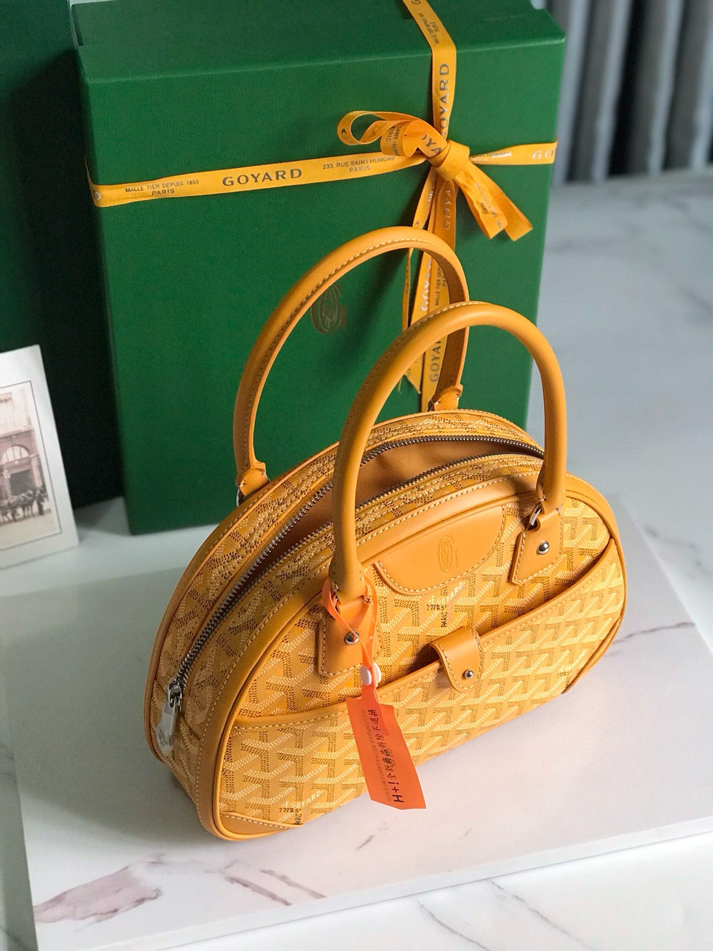 GYD Bowling Bag