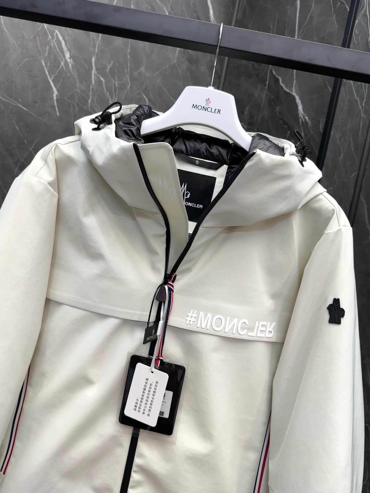 MNC Windbreaker