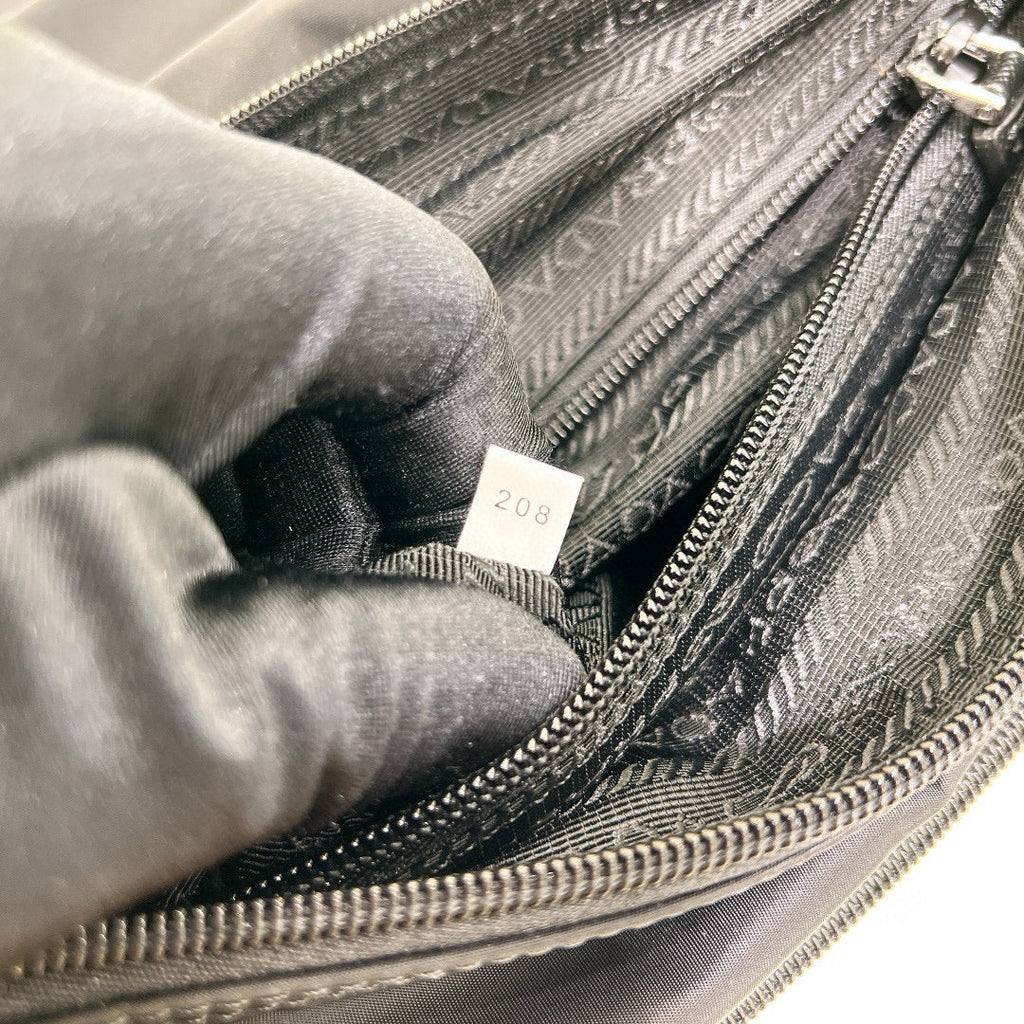 PRD Messenger Bag