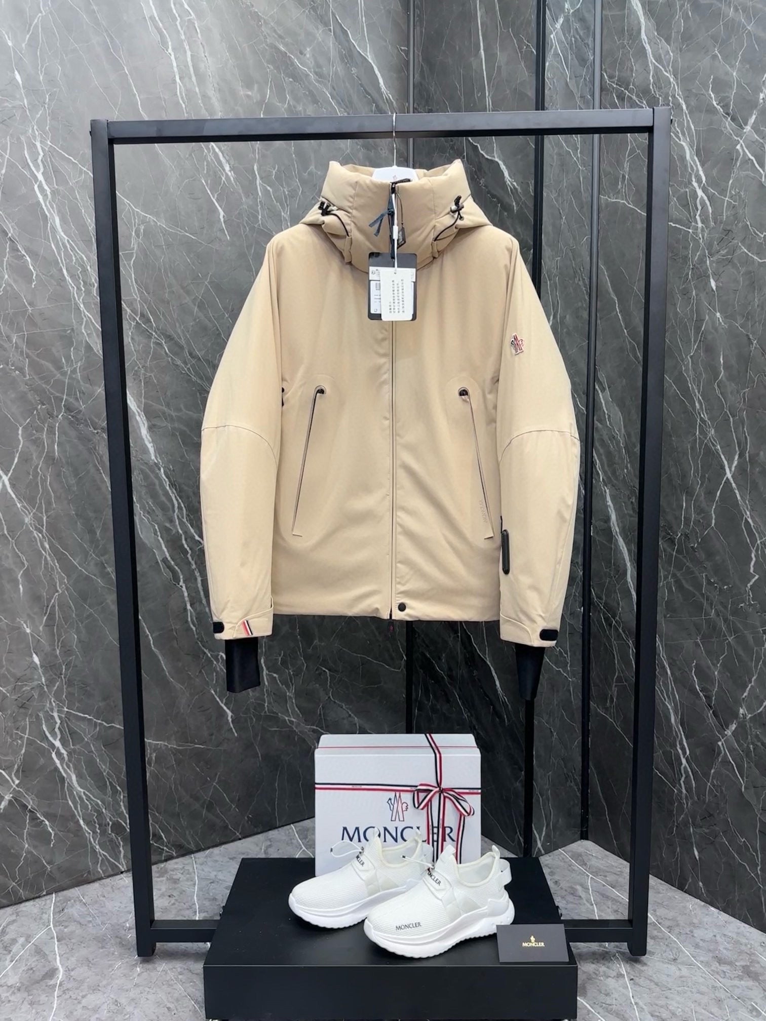 MNC Windbreaker