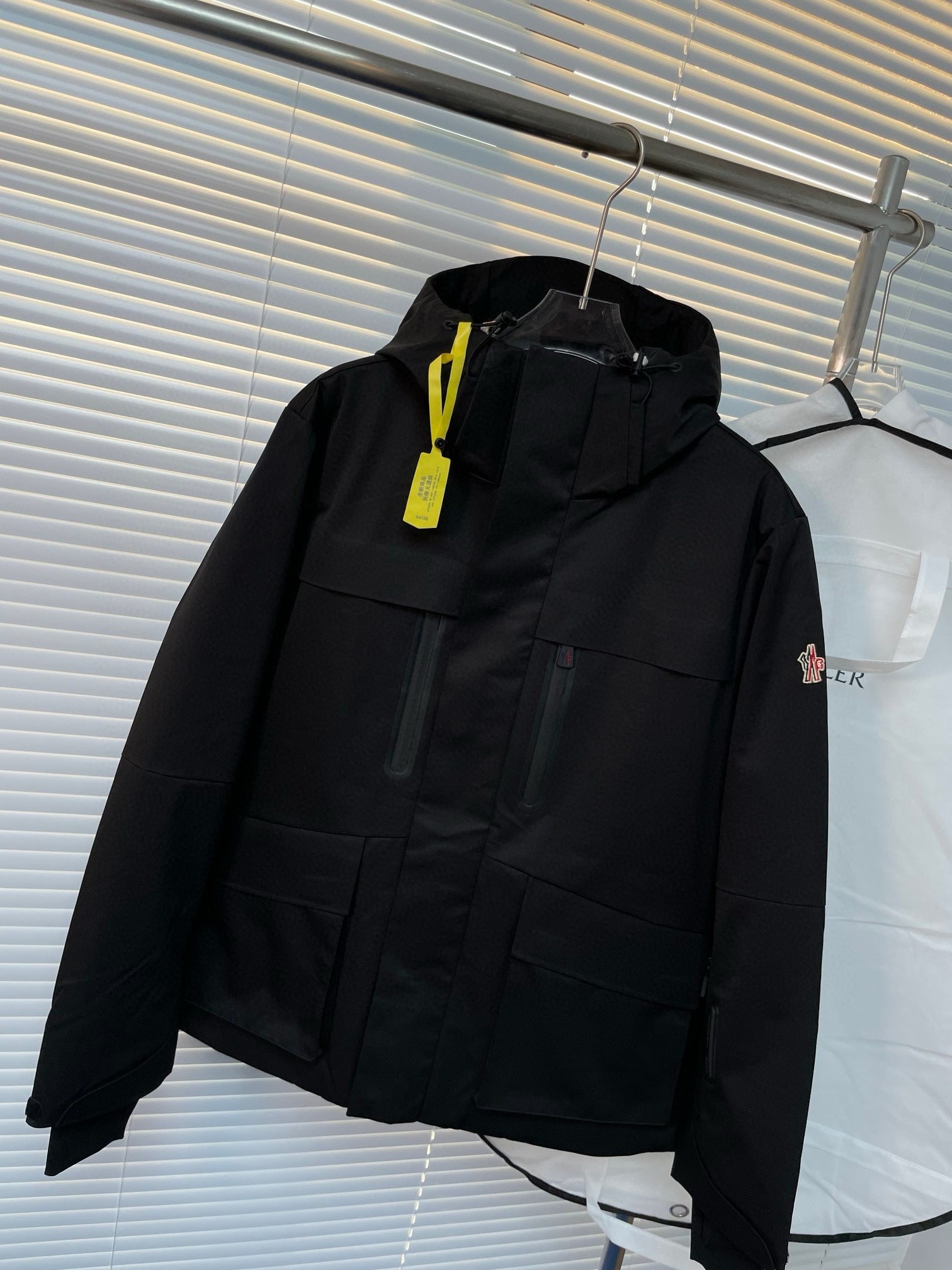 MNC Windbreaker