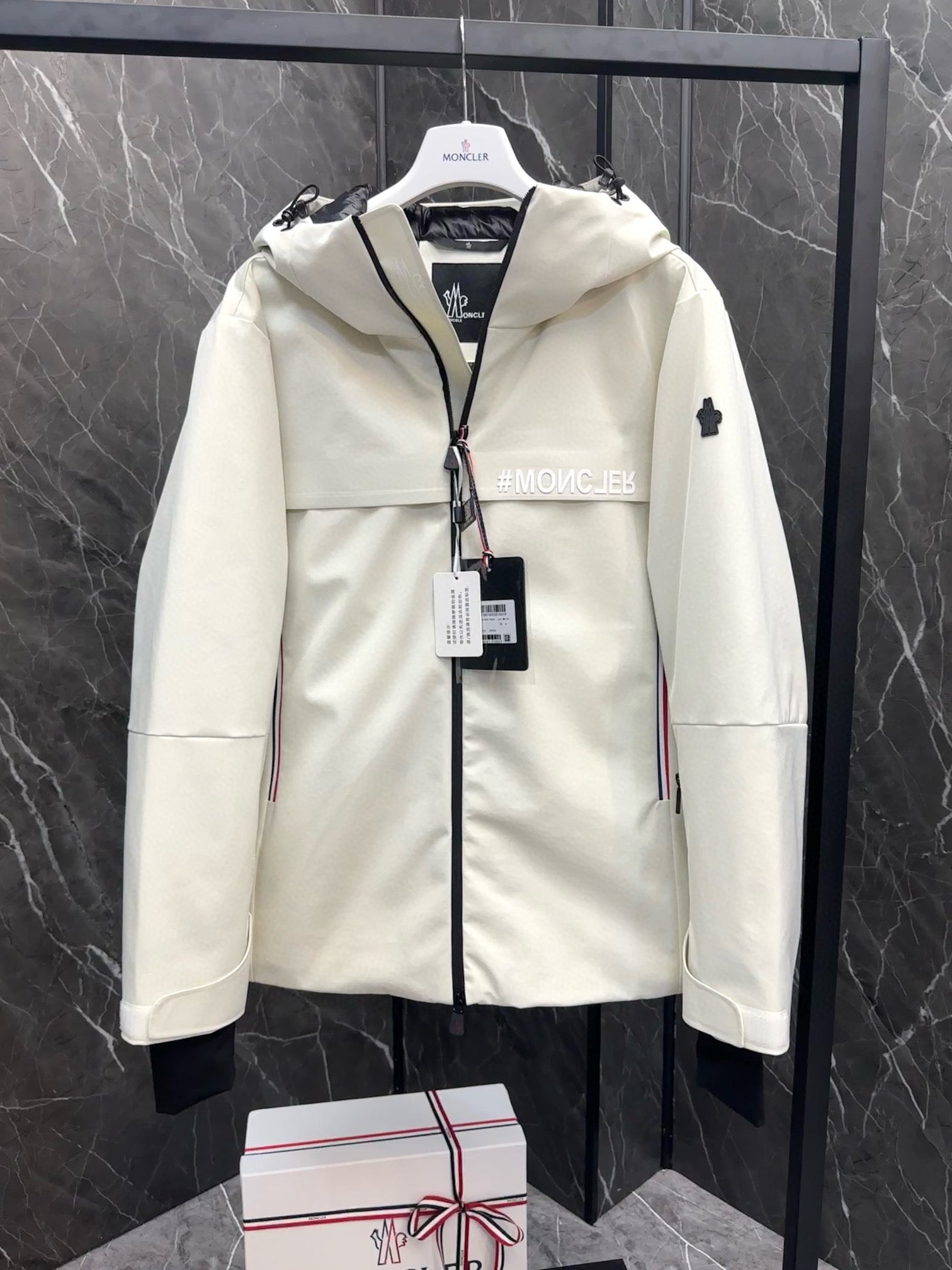 MNC Windbreaker