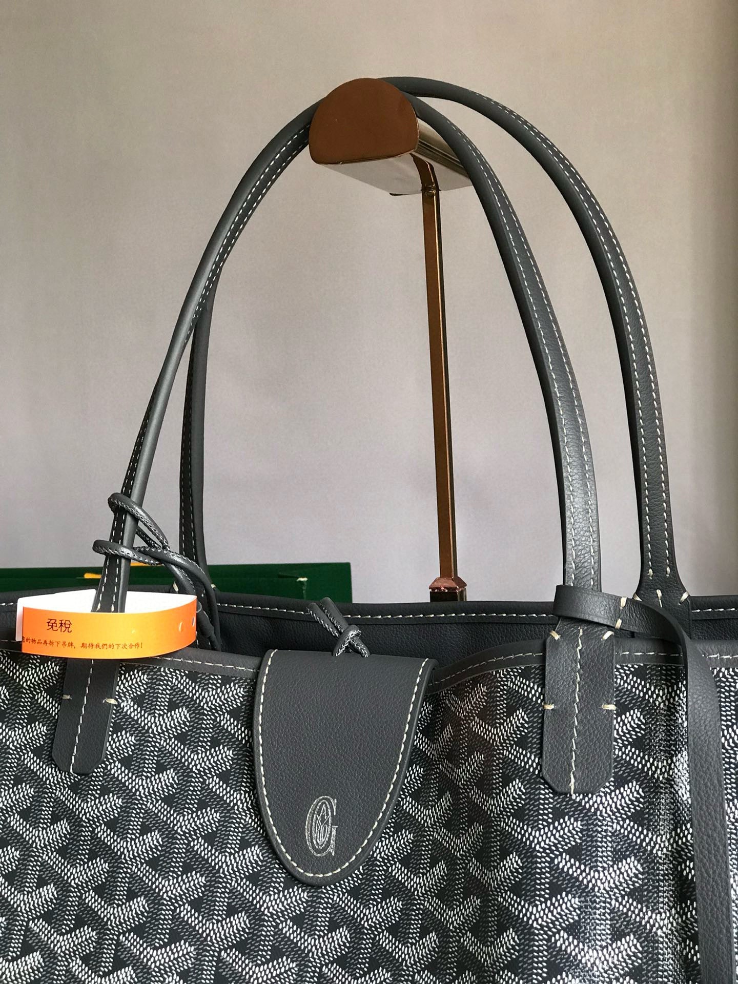 GYD Reversible Anjou