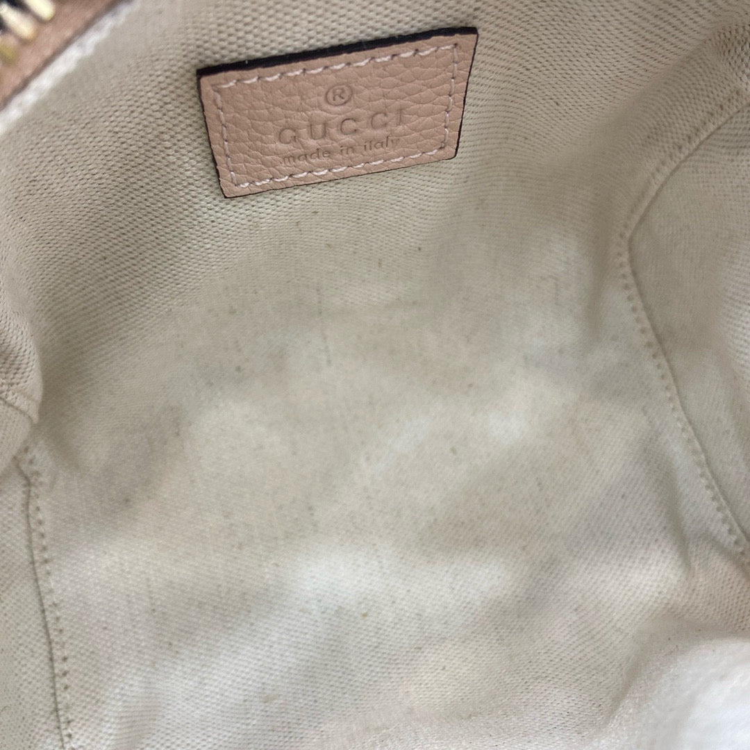 GC Emblem Handbag