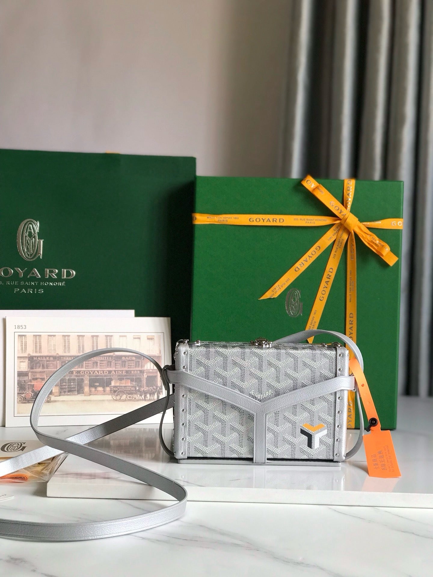 GYD Minaudière