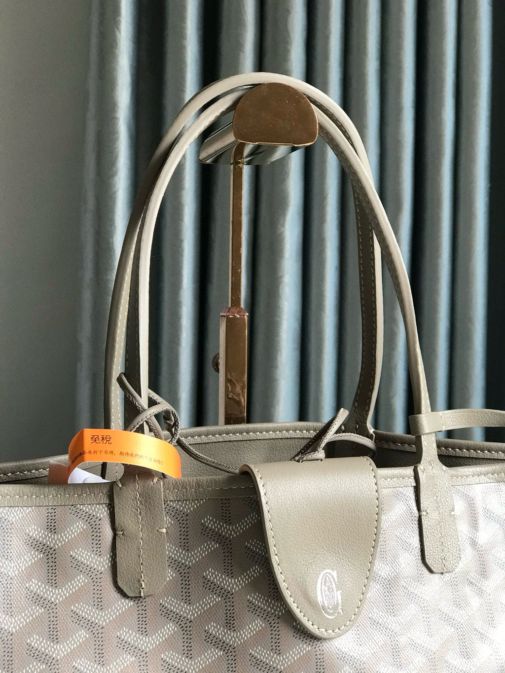 GYD Reversible Anjou