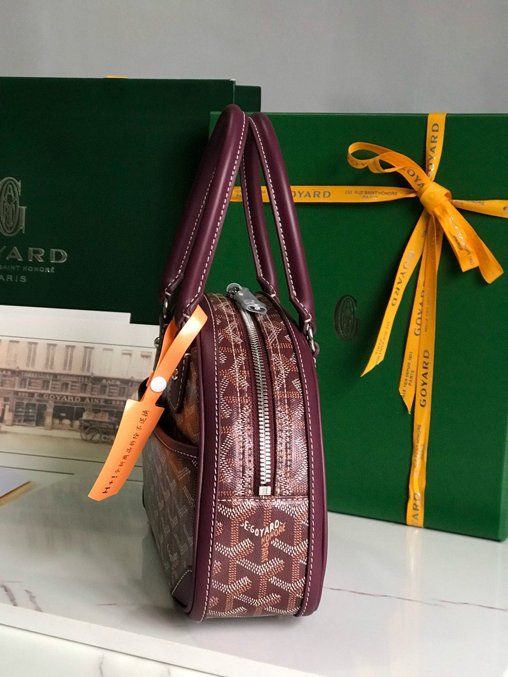 GYD Bowling Bag