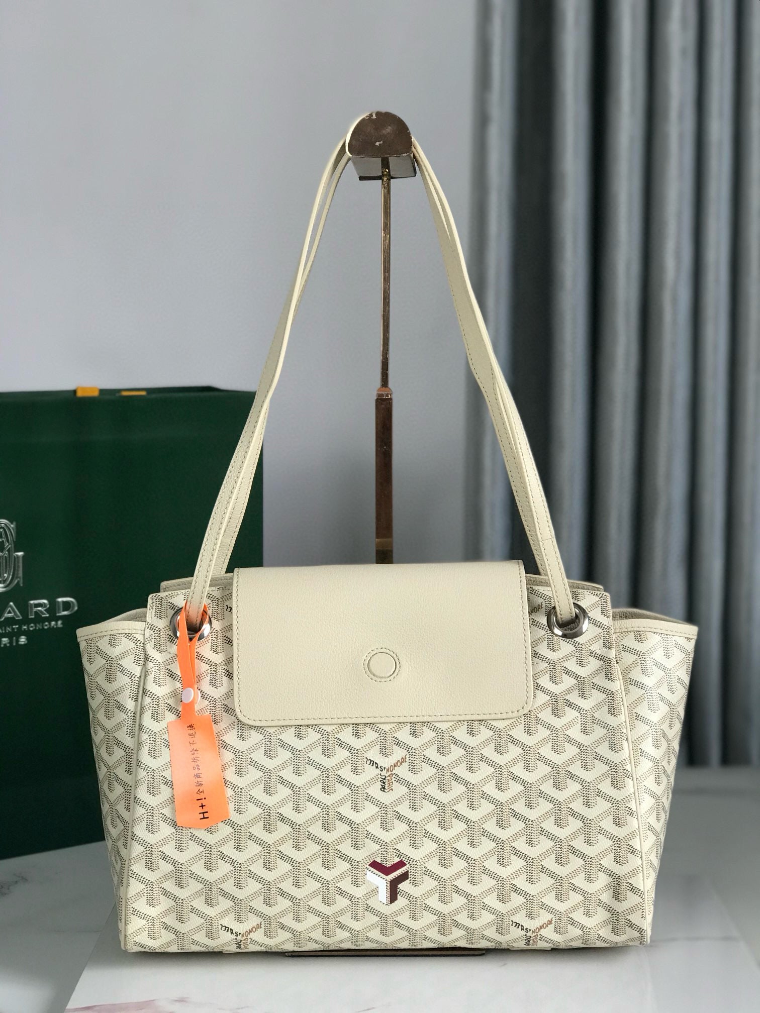 GYD Rouette Bag