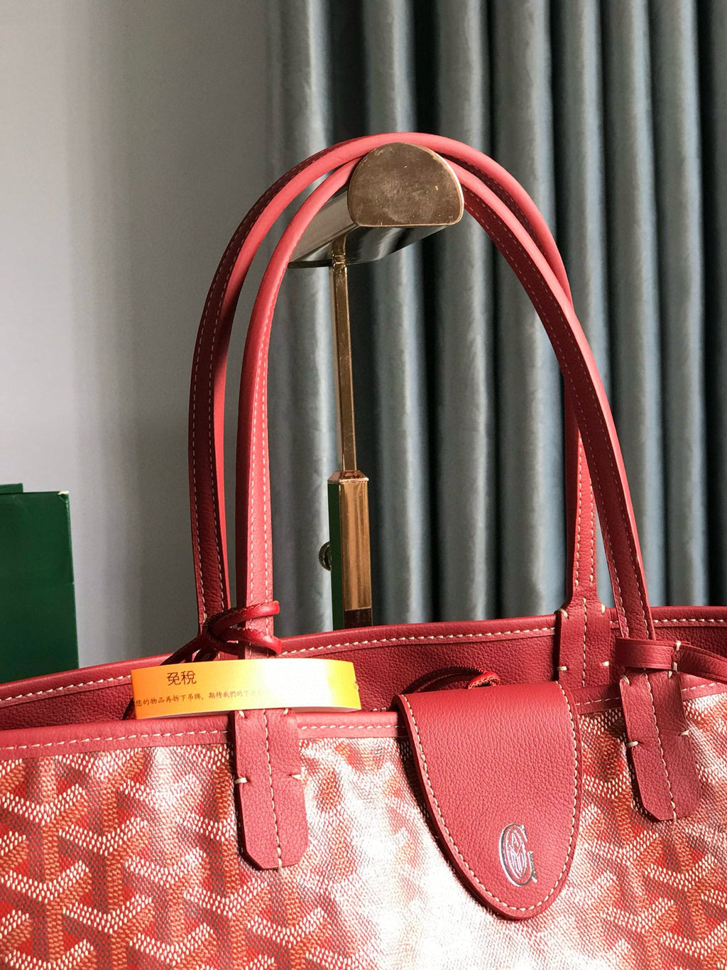 GYD Reversible Anjou