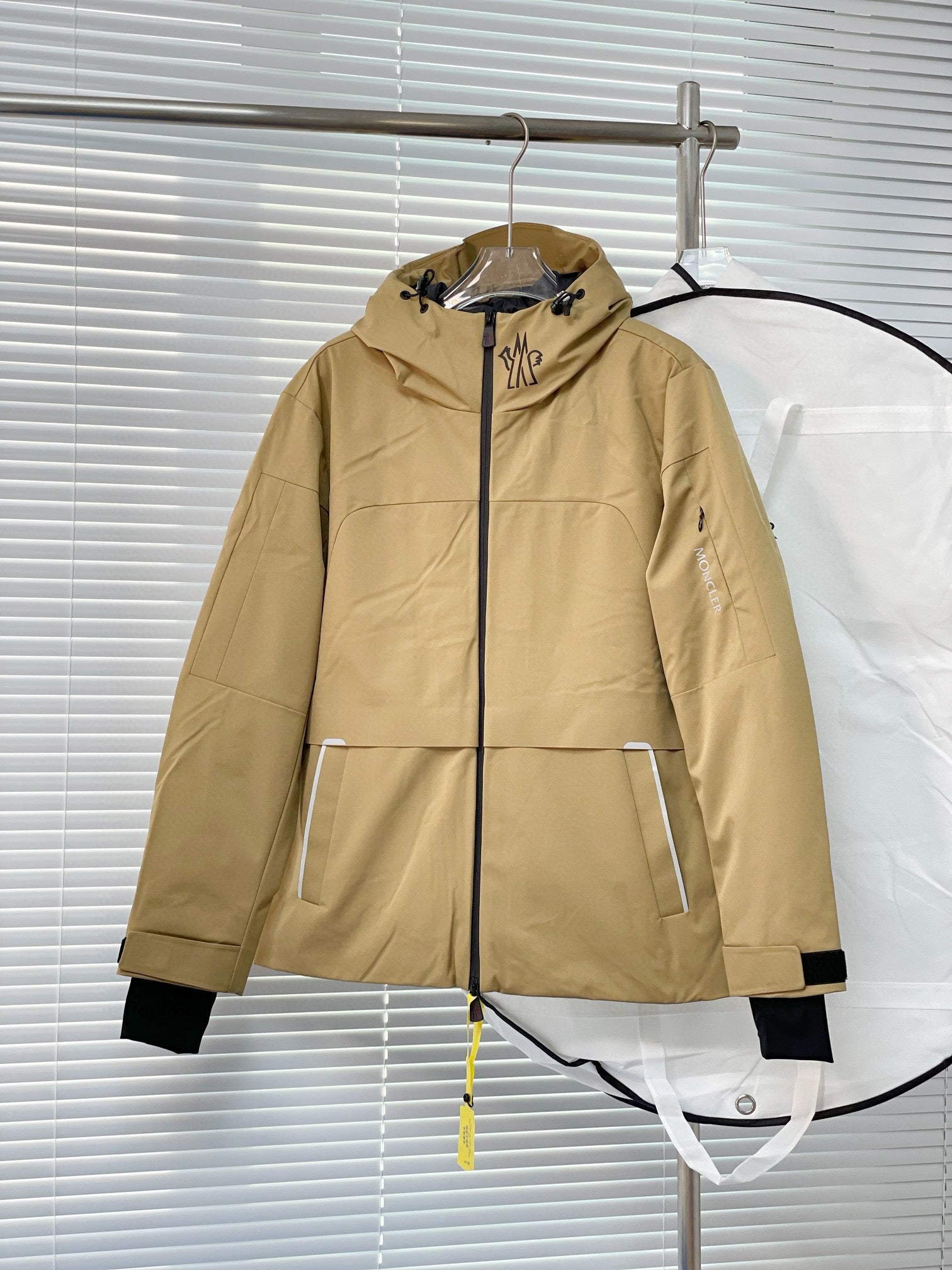 MNC Windbreaker
