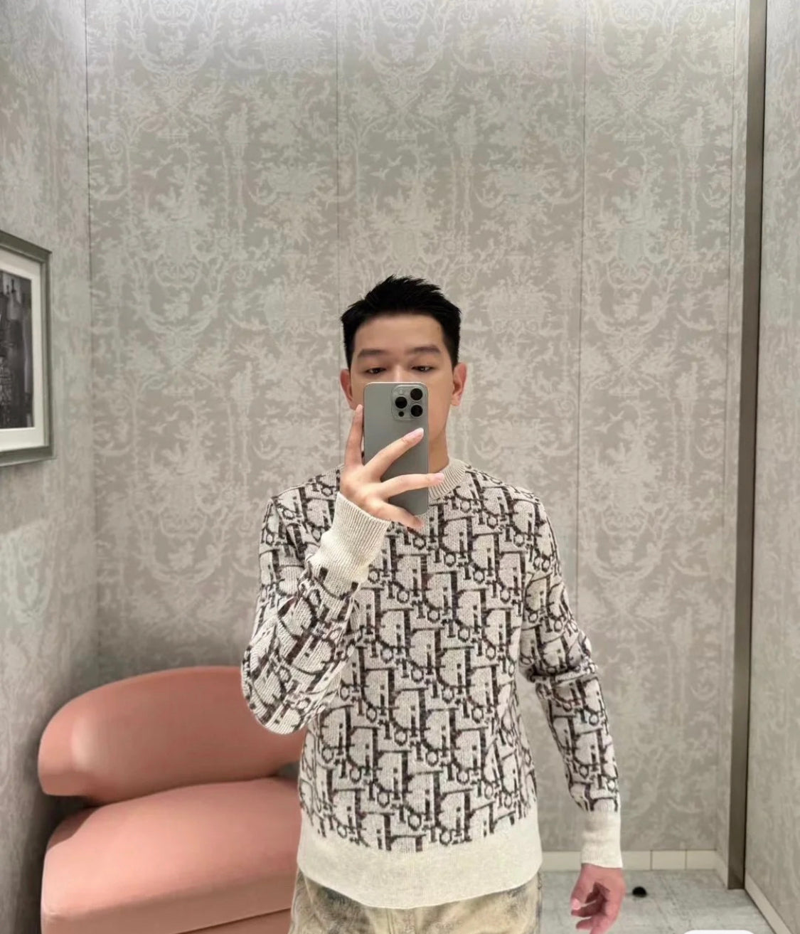 CD Sweater