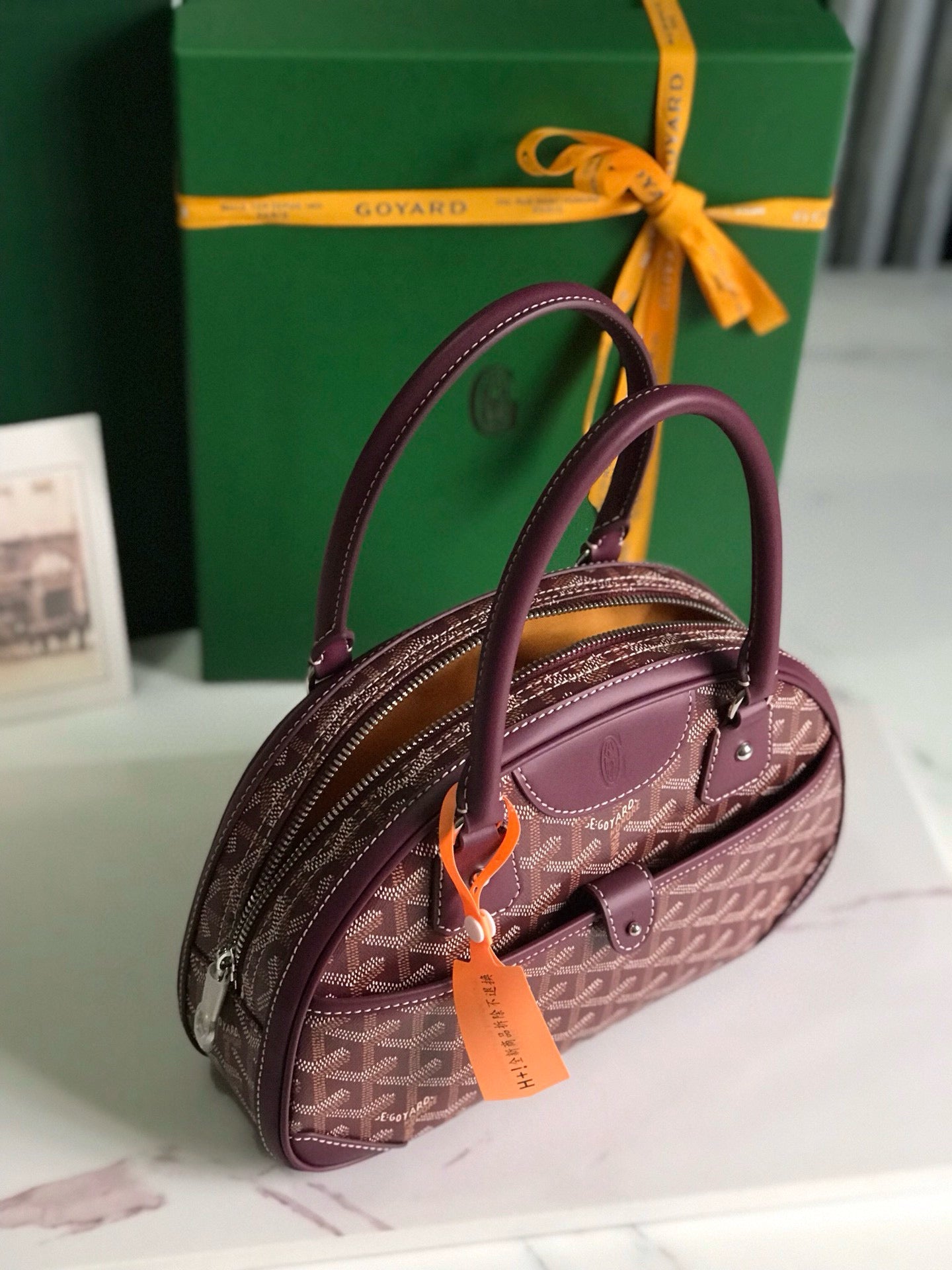 GYD Bowling Bag