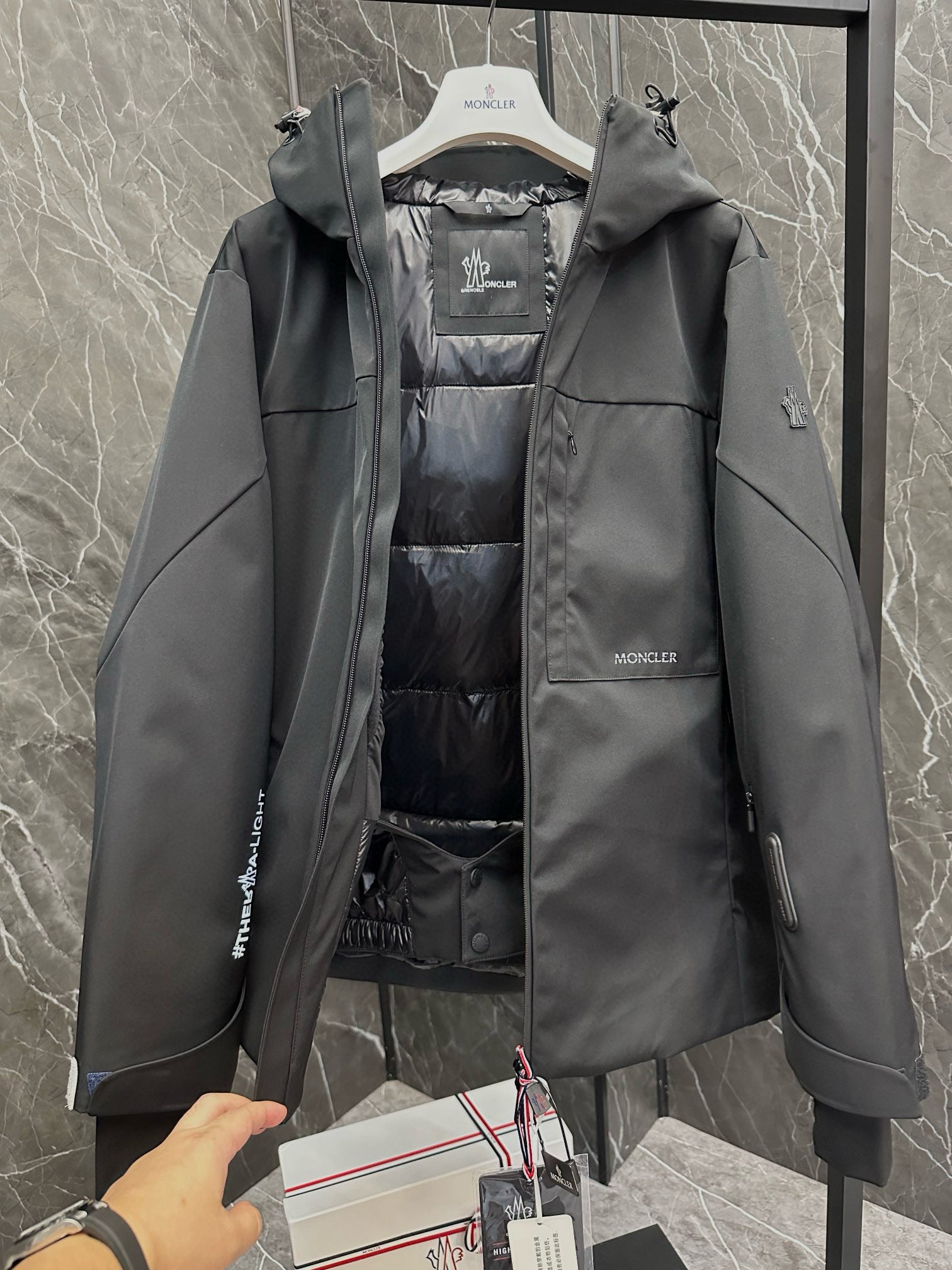 MNC Windbreaker