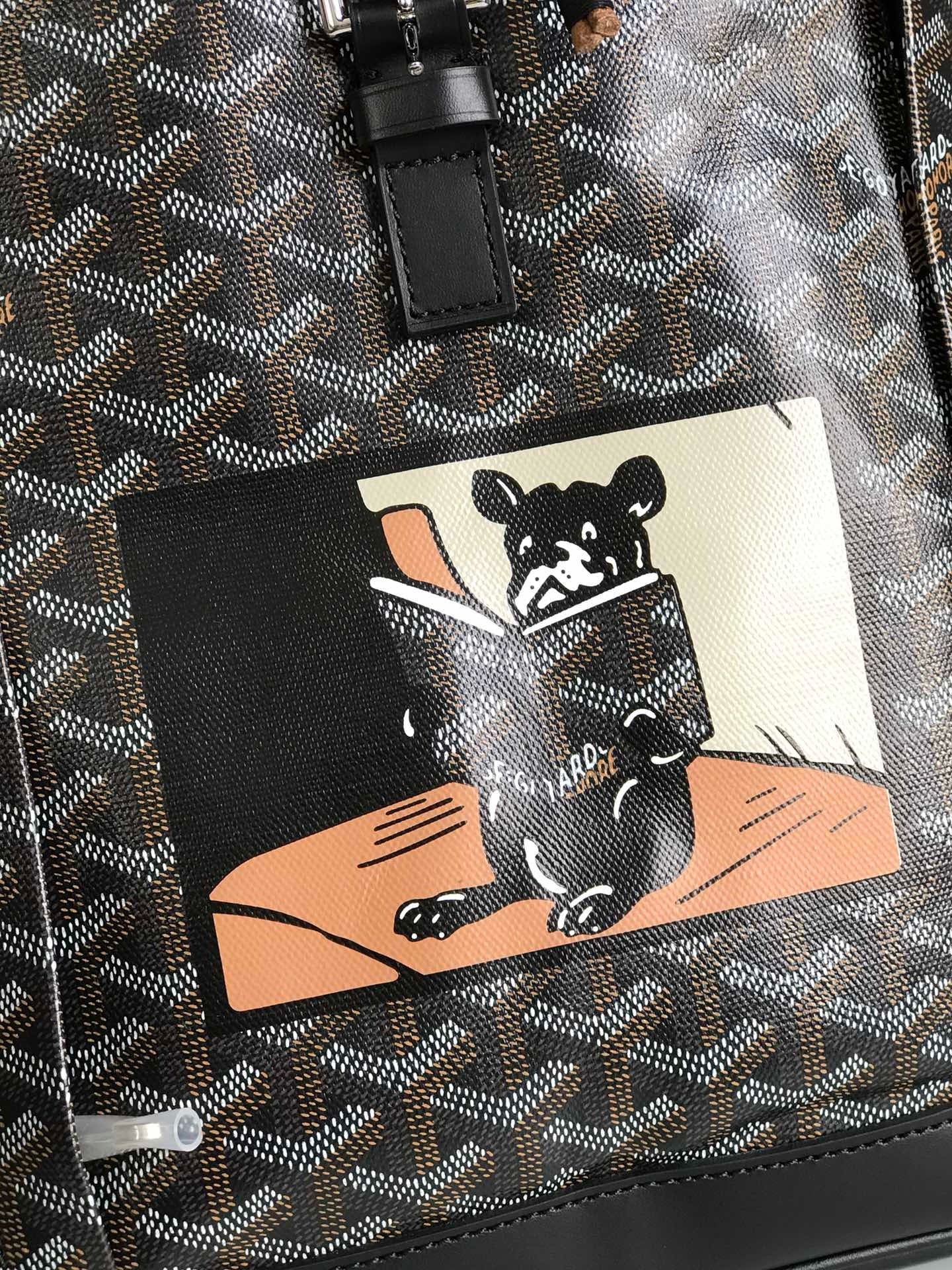 GYD Backpack