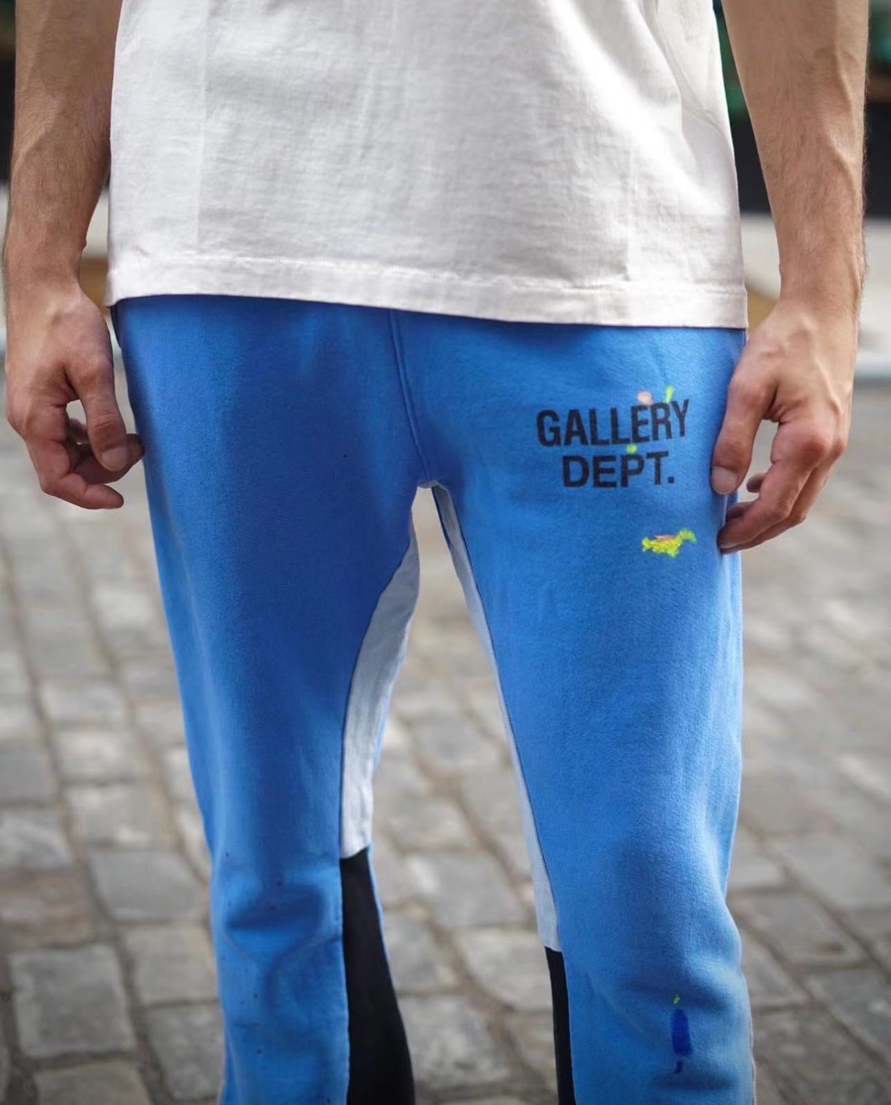 GDPT Sweatpants