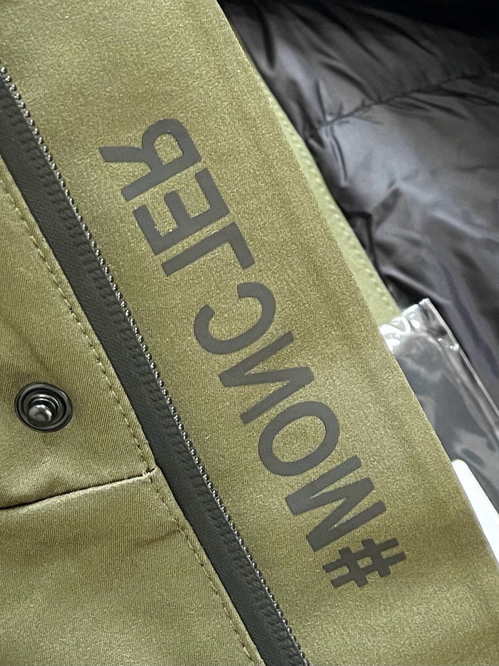 MNC Windbreaker