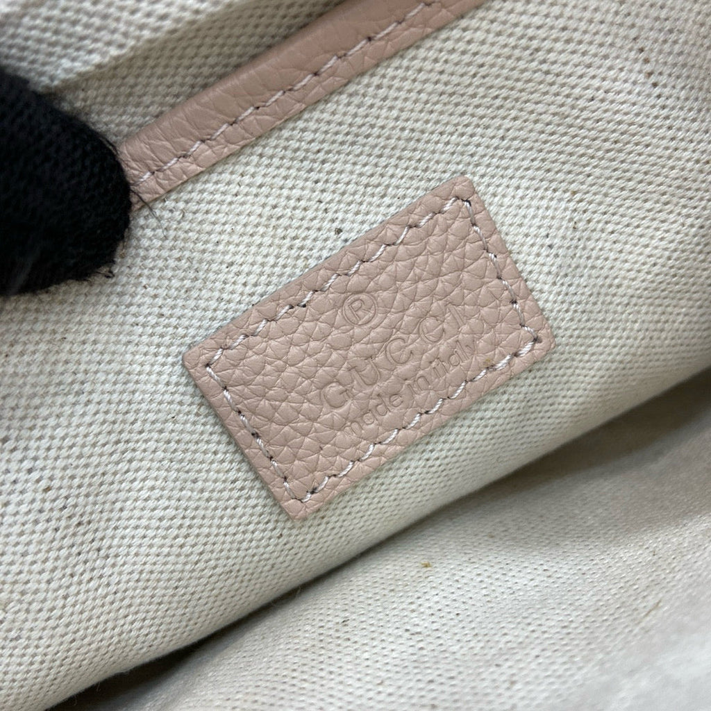 GC Emblem Shoulder Bag