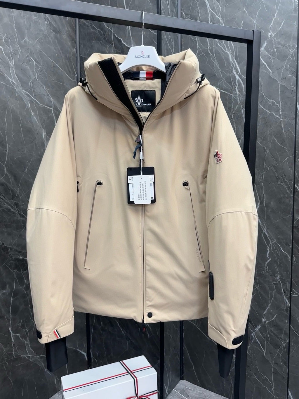 MNC Windbreaker