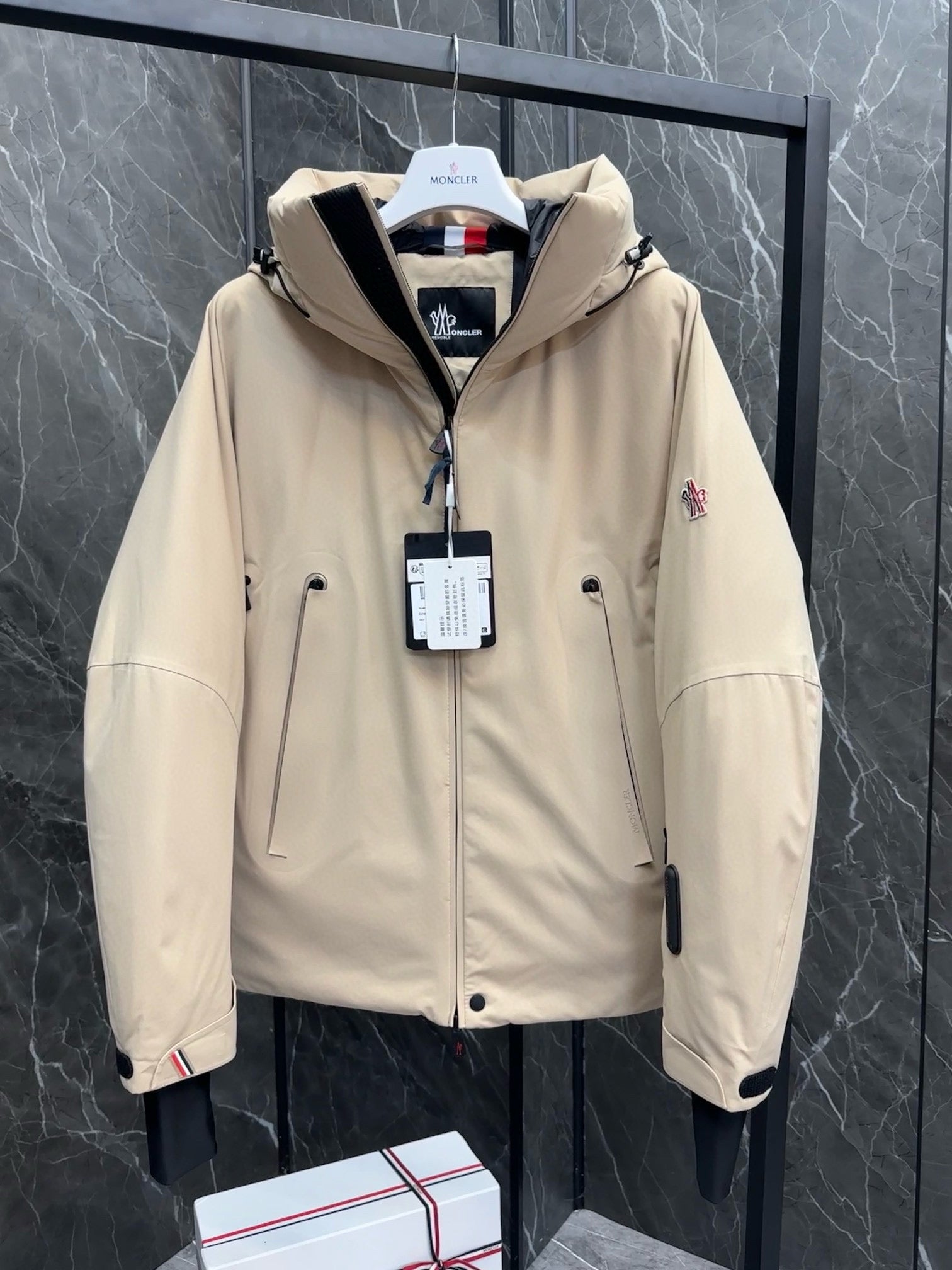 MNC Windbreaker
