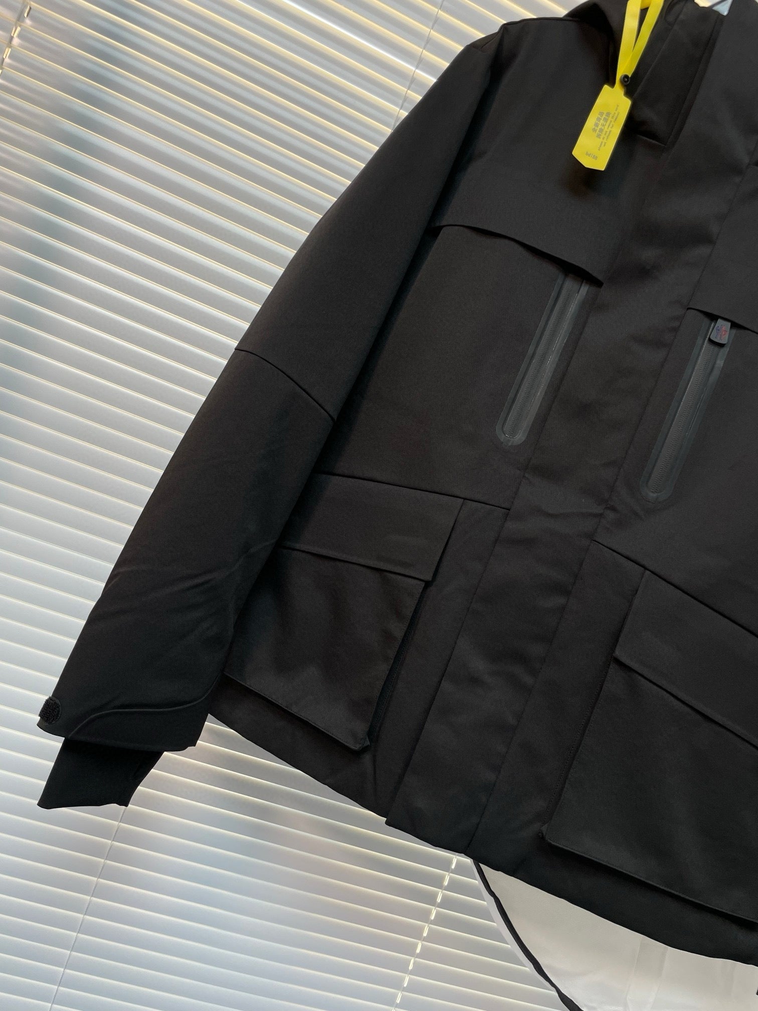 MNC Windbreaker