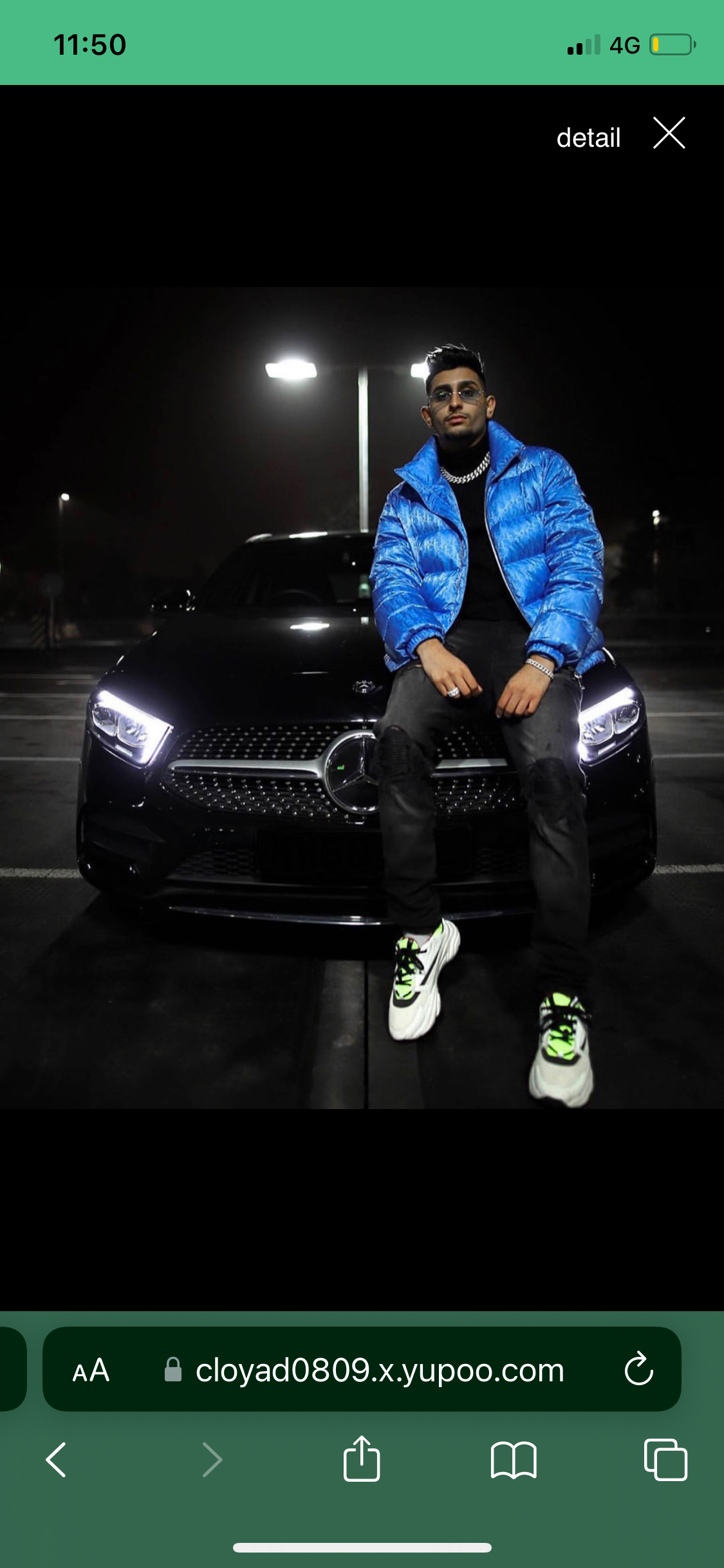 CD Puffer Jacket