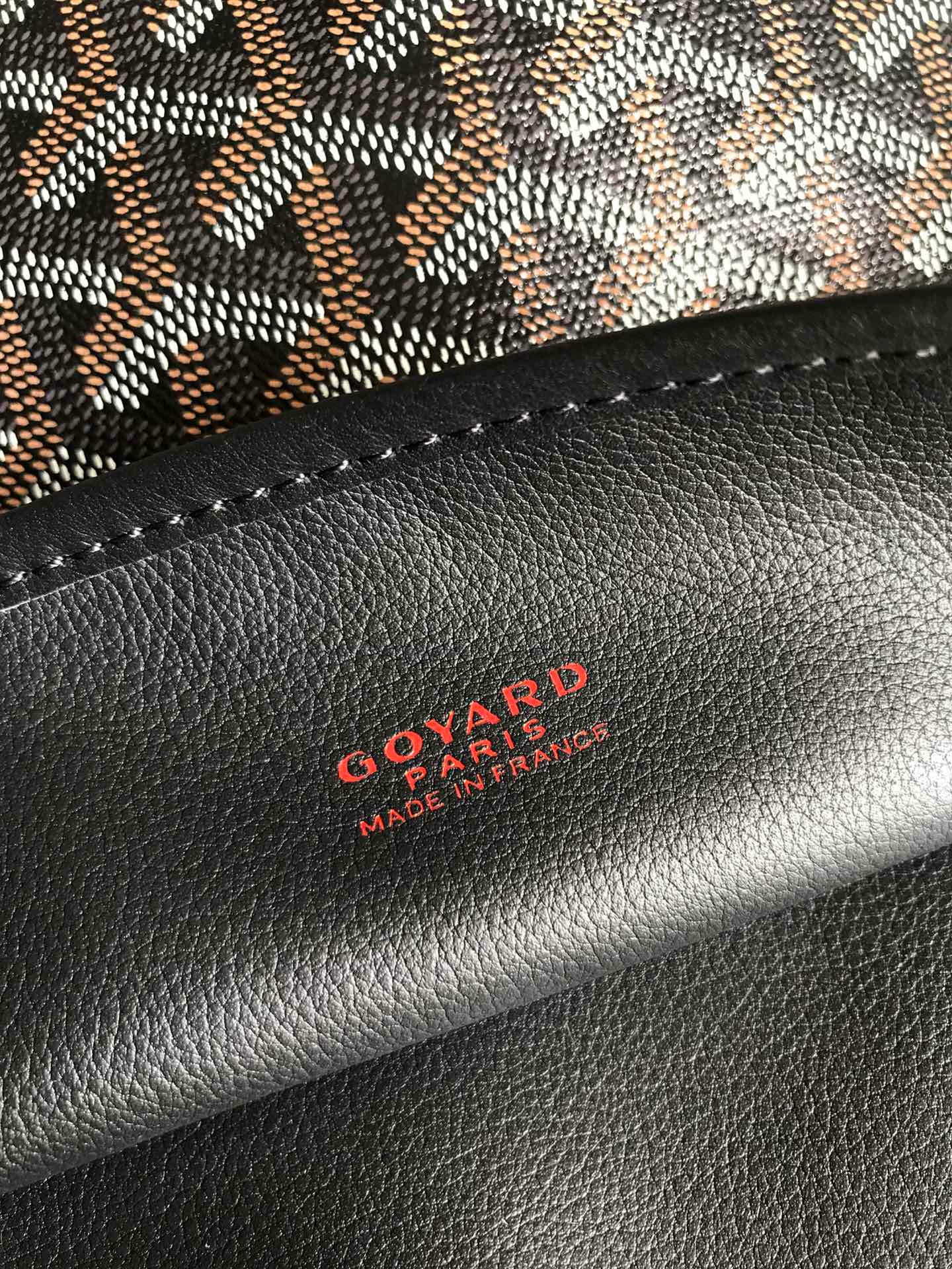 GYD Reversible Anjou