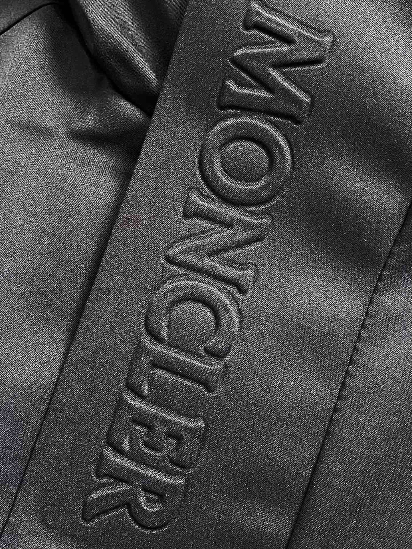 MNC Windbreaker
