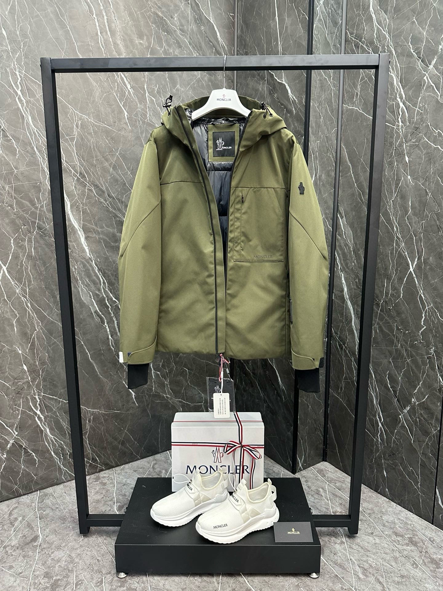 MNC Windbreaker