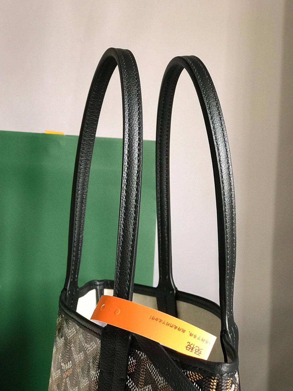 GYD Bag