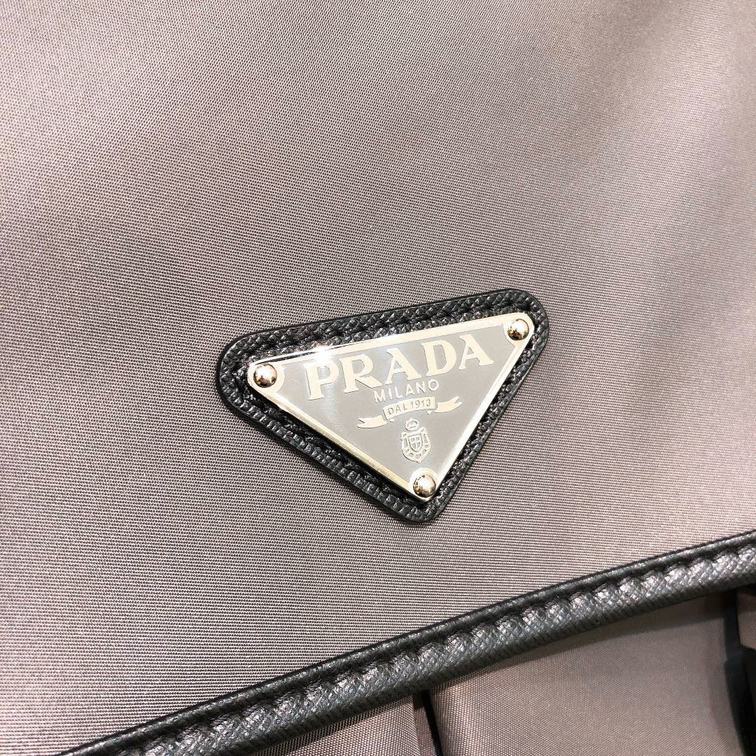 PRD Messenger Bag