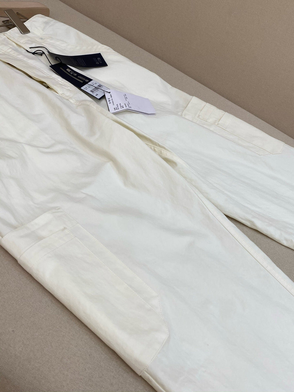 CD Cargo Pants