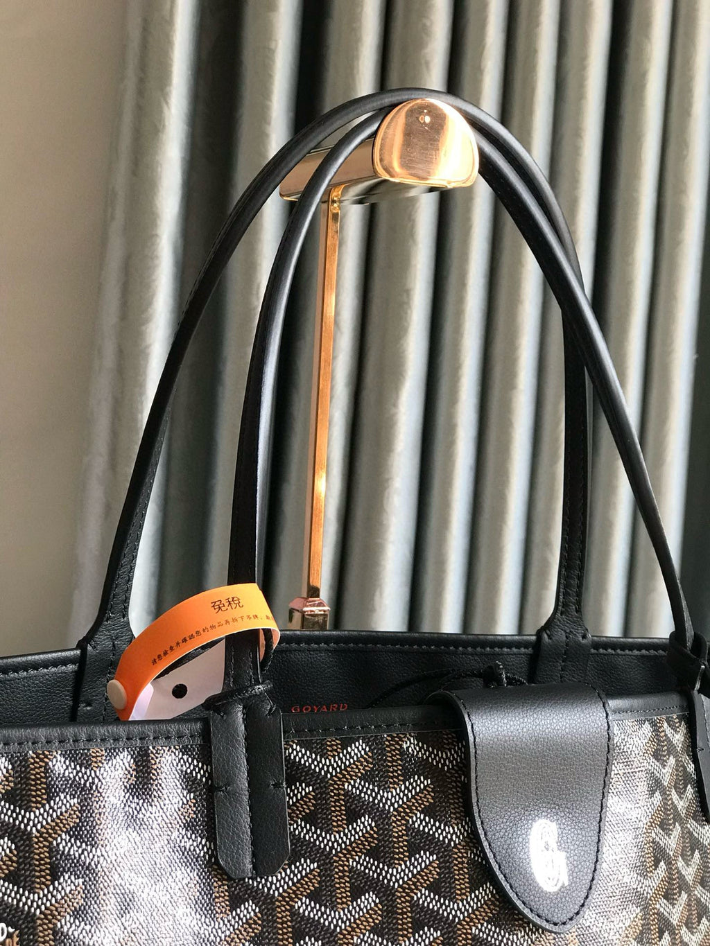 GYD Reversible Anjou
