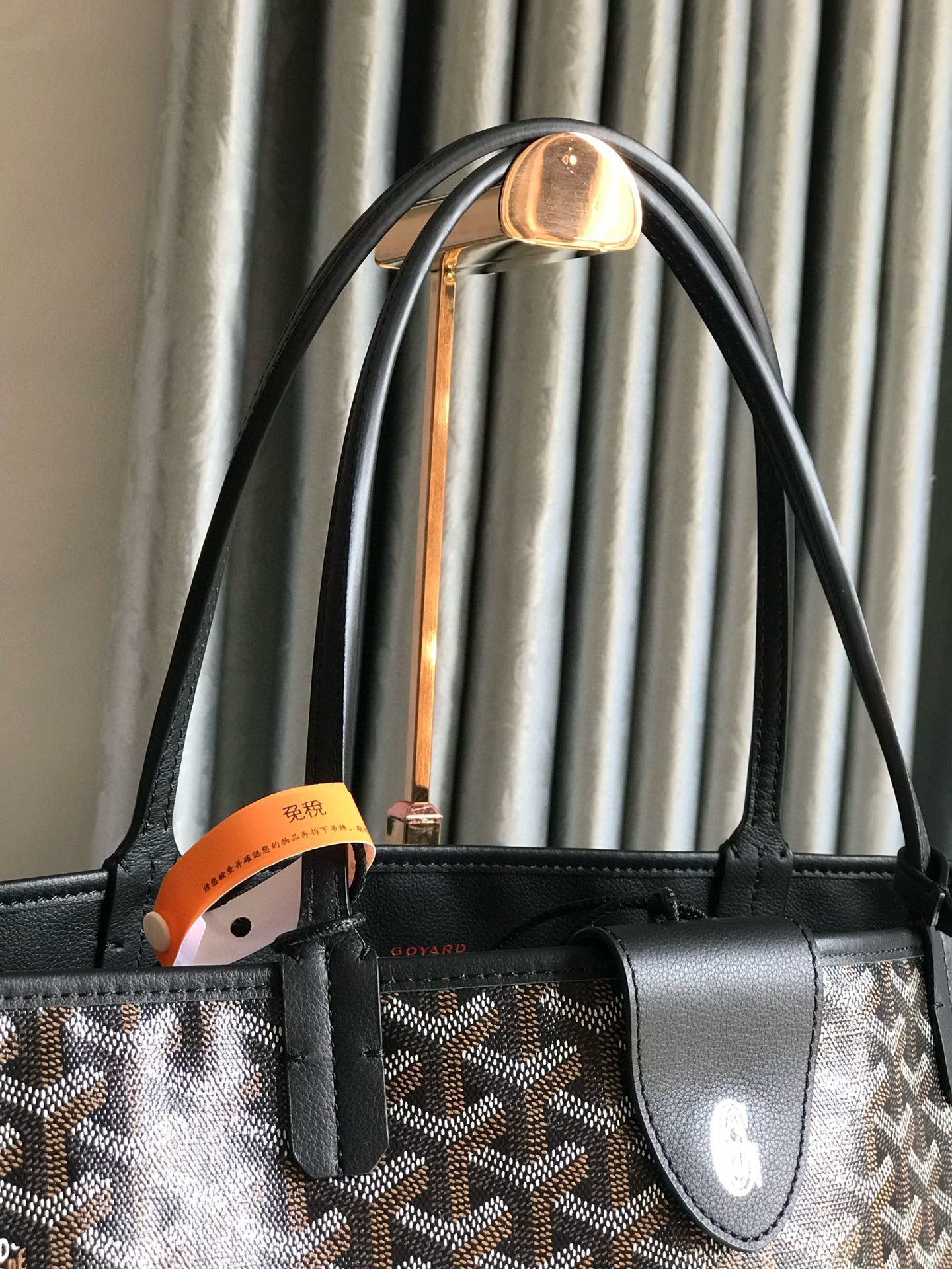 GYD Reversible Anjou