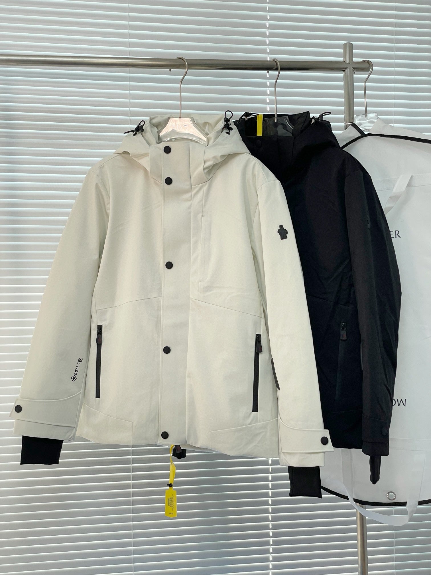 MNC Windbreaker